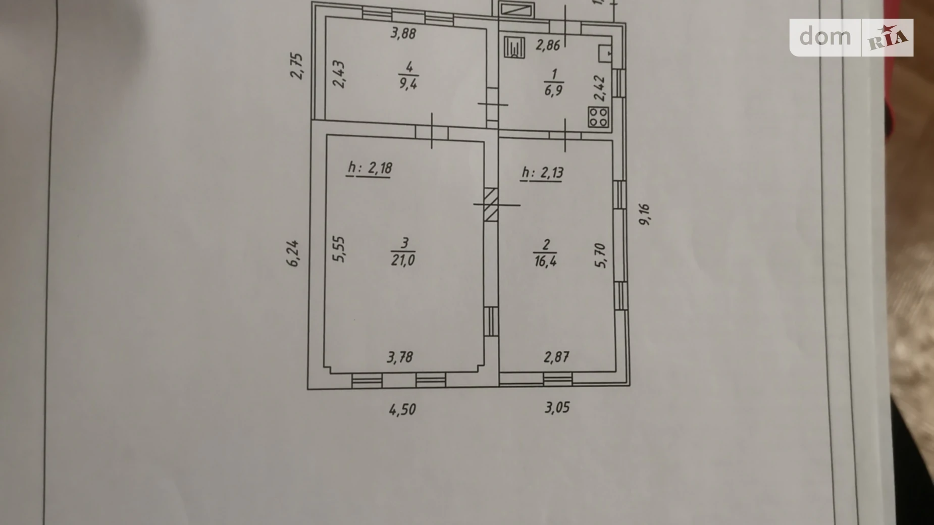Продается земельный участок 12.66 соток в Сумской области, цена: 10500 $ - фото 5