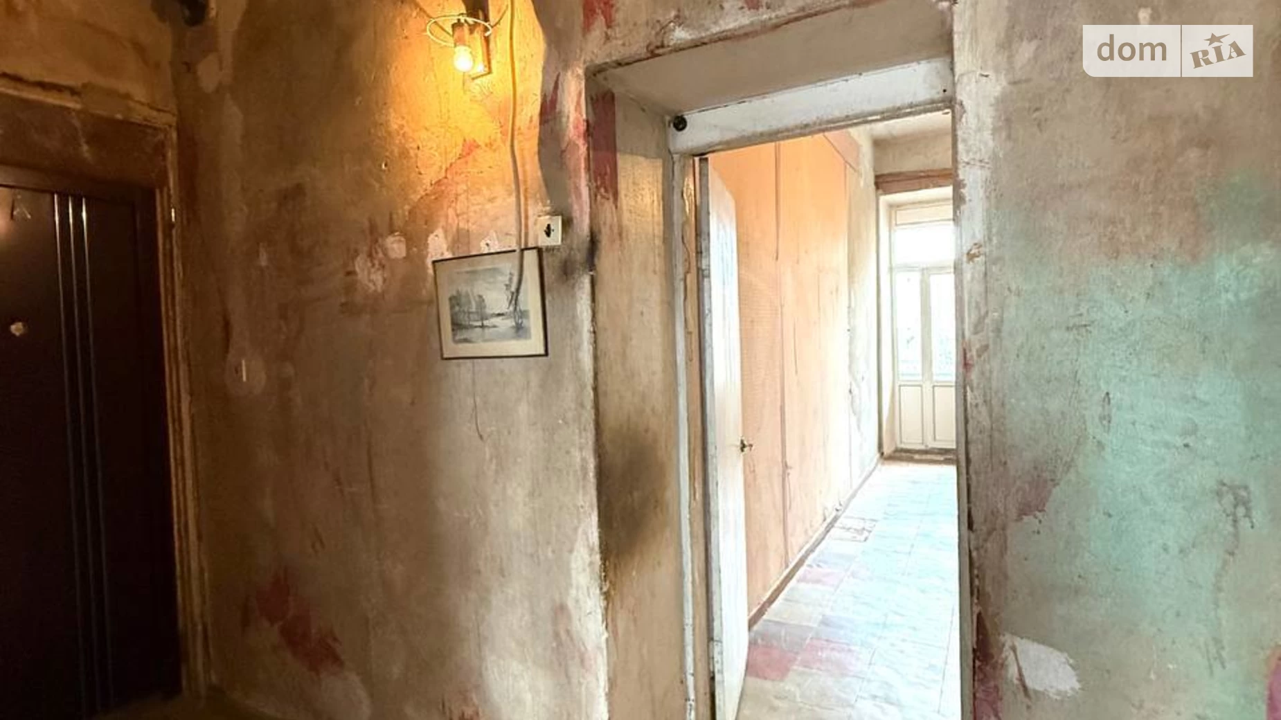 Продается 2-комнатная квартира 52.4 кв. м в Днепре, цена: 38000 $ - фото 2