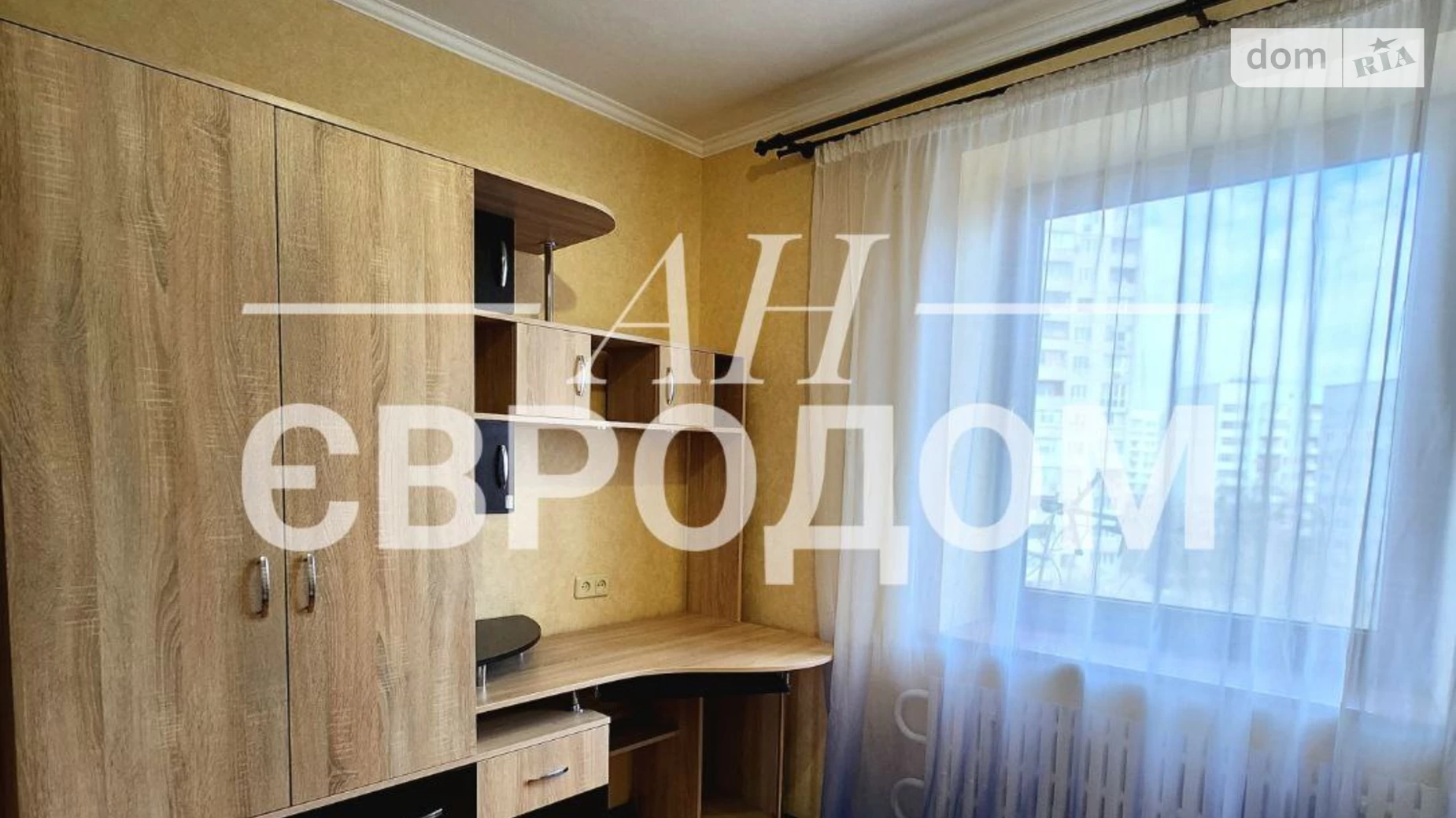Продается 3-комнатная квартира 68 кв. м в Харькове, ул. Энвера Ахсарова, 4/6 - фото 4