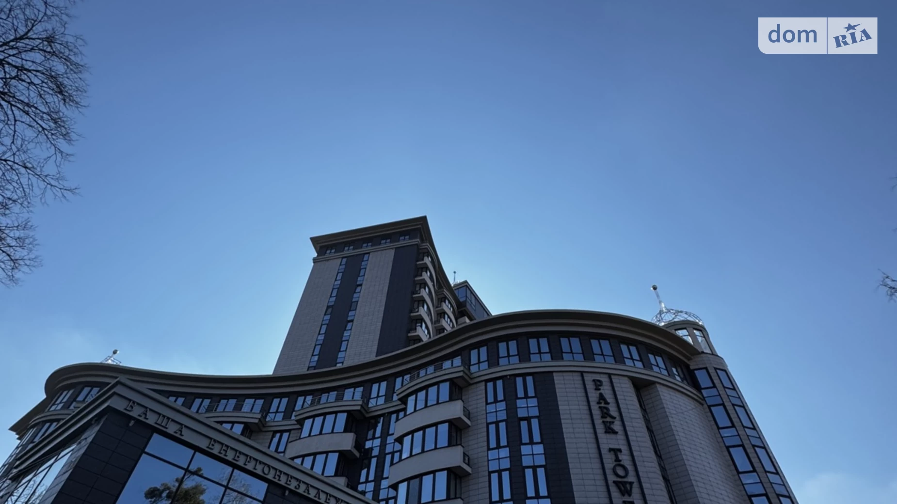 Продается 3-комнатная квартира 94.9 кв. м в Виннице, ул. Магистратская, 156А - фото 3