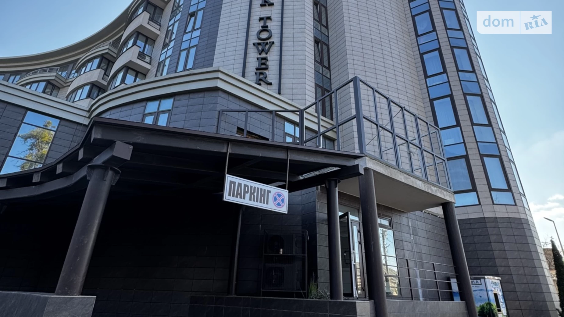 Продается 3-комнатная квартира 94.9 кв. м в Виннице, ул. Магистратская, 156А - фото 4