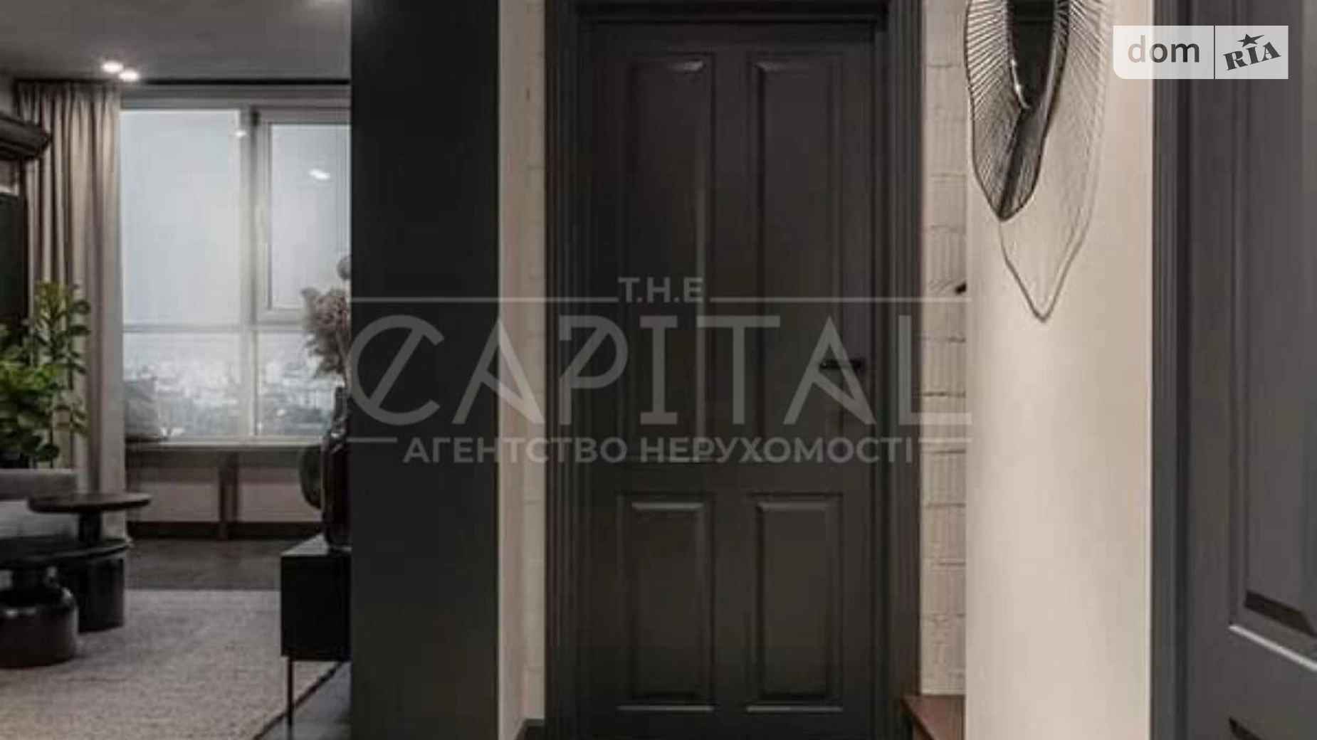 Продается 4-комнатная квартира 110 кв. м в Киеве, просп. Берестейский(Победы), 5В - фото 2