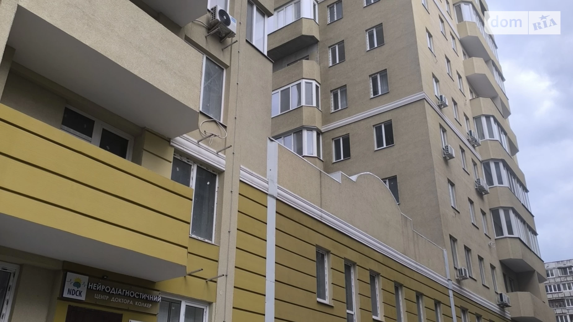 Продается 1-комнатная квартира 4321 кв. м в Одессе, ул. Солнечная, 4 - фото 2