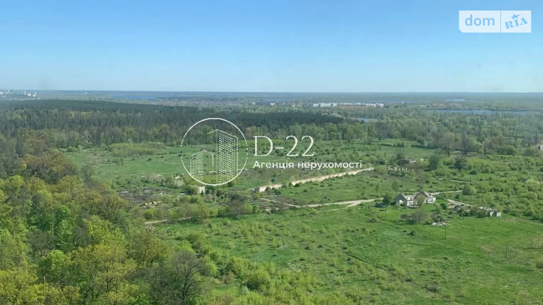 Продается 3-комнатная квартира 113 кв. м в Киеве, цена: 87000 $ - фото 4