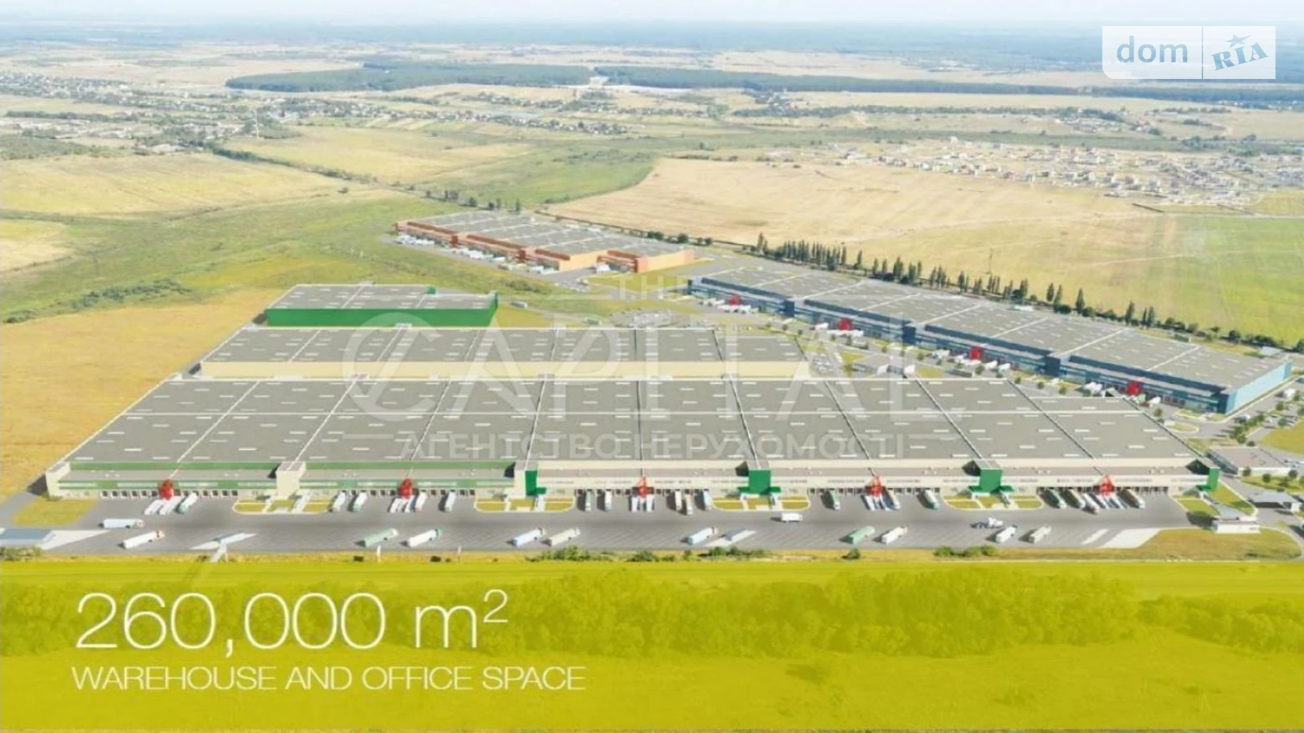 Продается земельный участок 49 соток в Киевской области, цена: 7000000 $ - фото 3