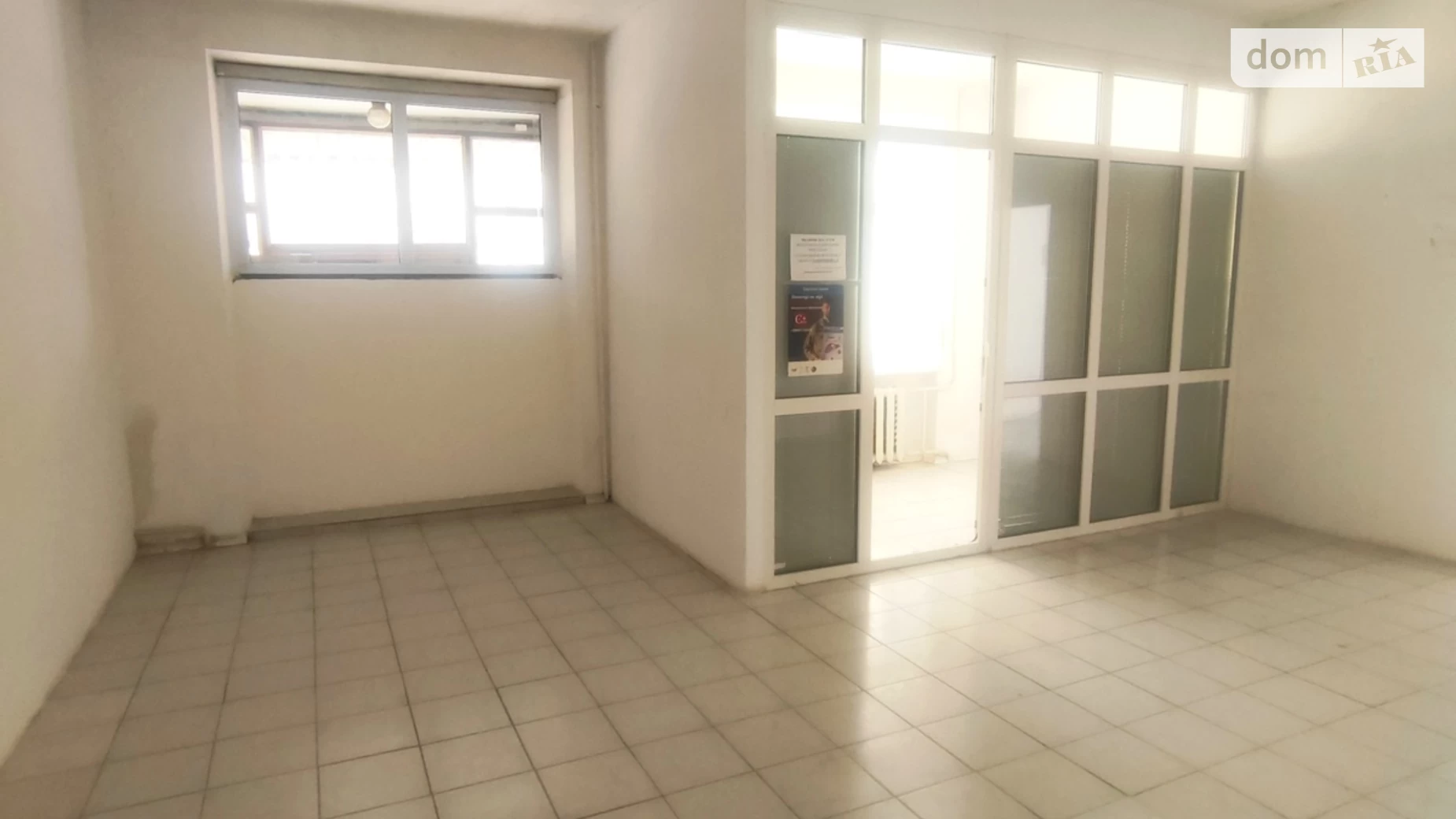 Сдается в аренду офис 46 кв. м в бизнес-центре, цена: 9200 грн - фото 2