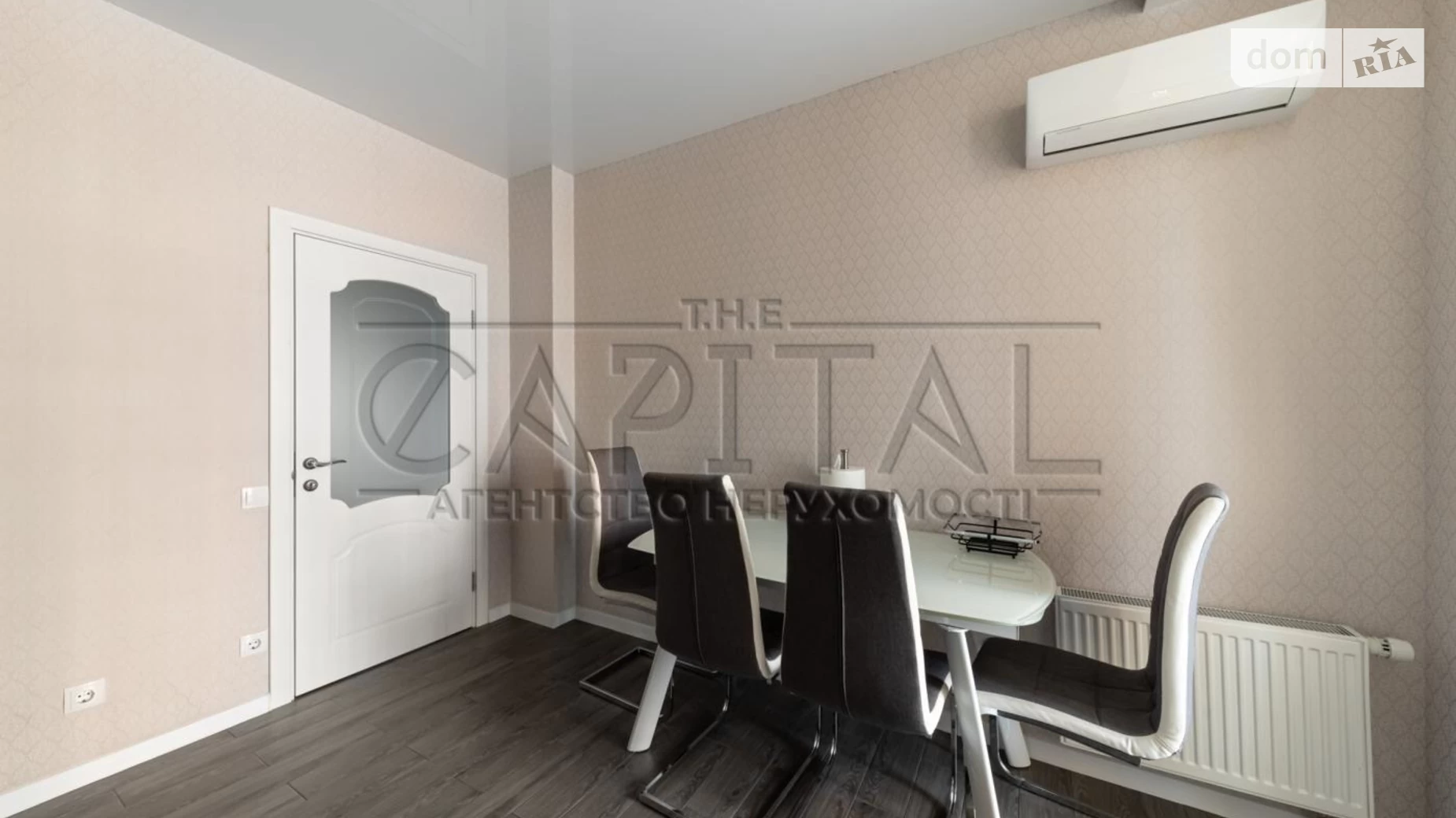 Продается 3-комнатная квартира 83.9 кв. м в Киеве, ул. Регенераторная, 4 корпус 14 - фото 2