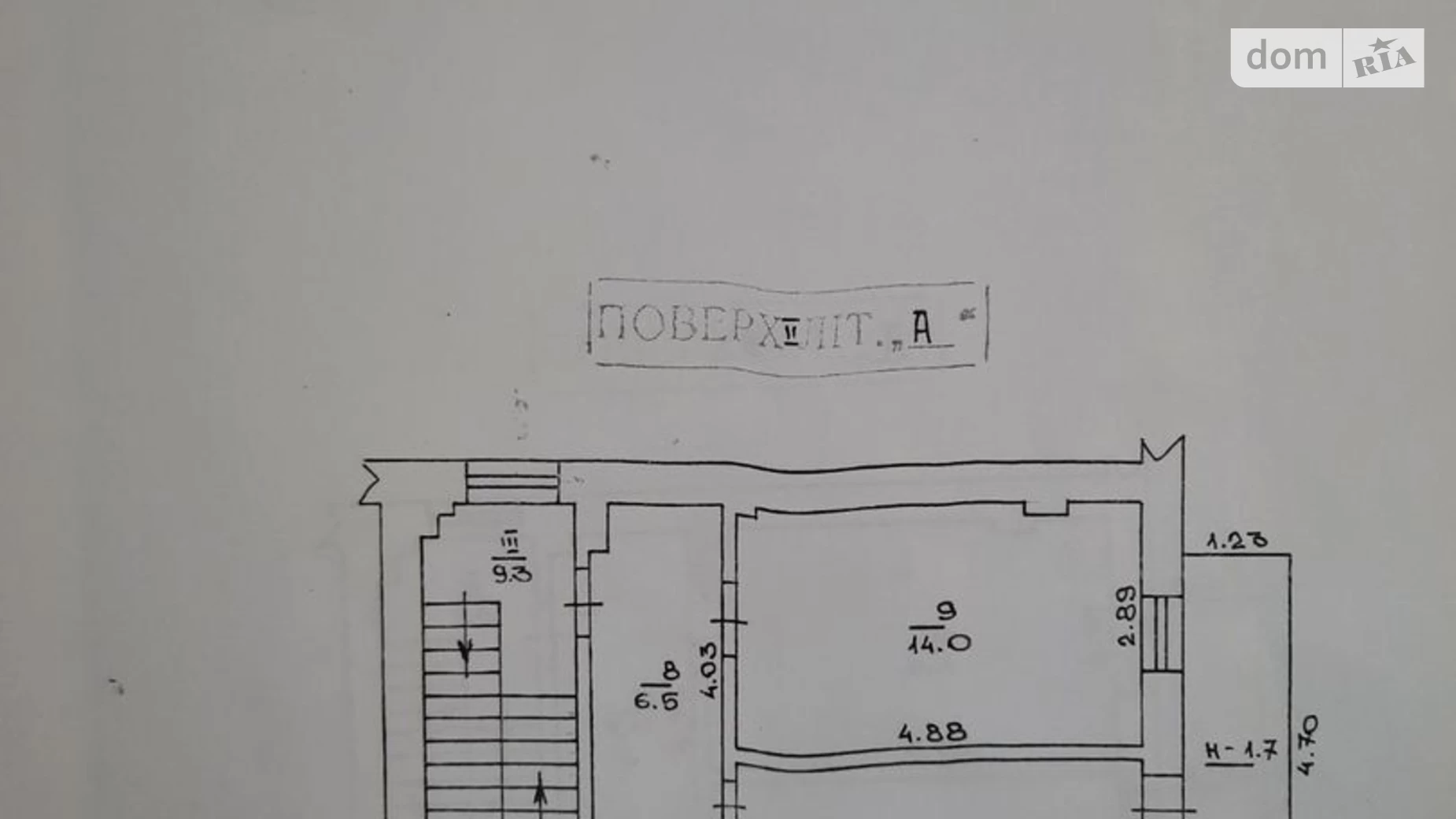 Продається офіс 228 кв. м в бізнес-центрі, цена: 150000 $ - фото 5