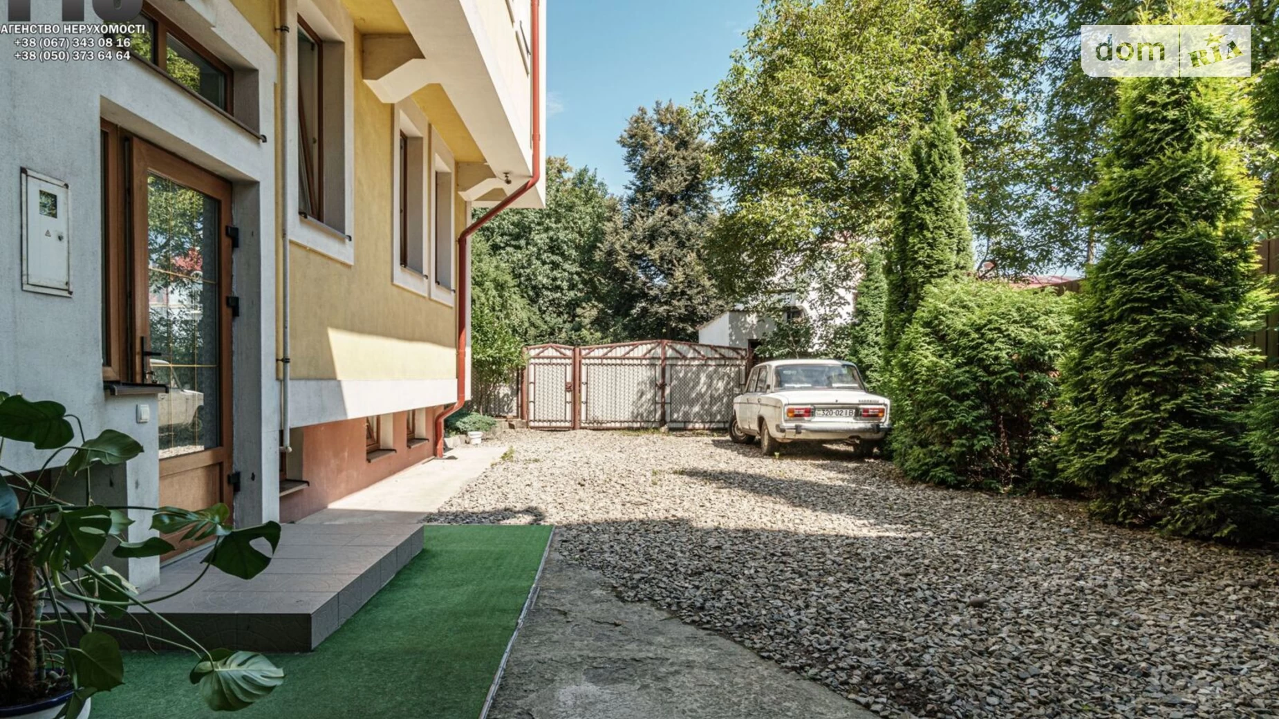 Продається офіс 228 кв. м в бізнес-центрі, цена: 150000 $ - фото 2