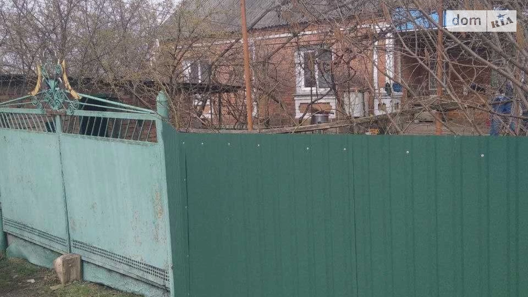 Продається одноповерховий будинок 100 кв. м з верандою, цена: 75000 $ - фото 3