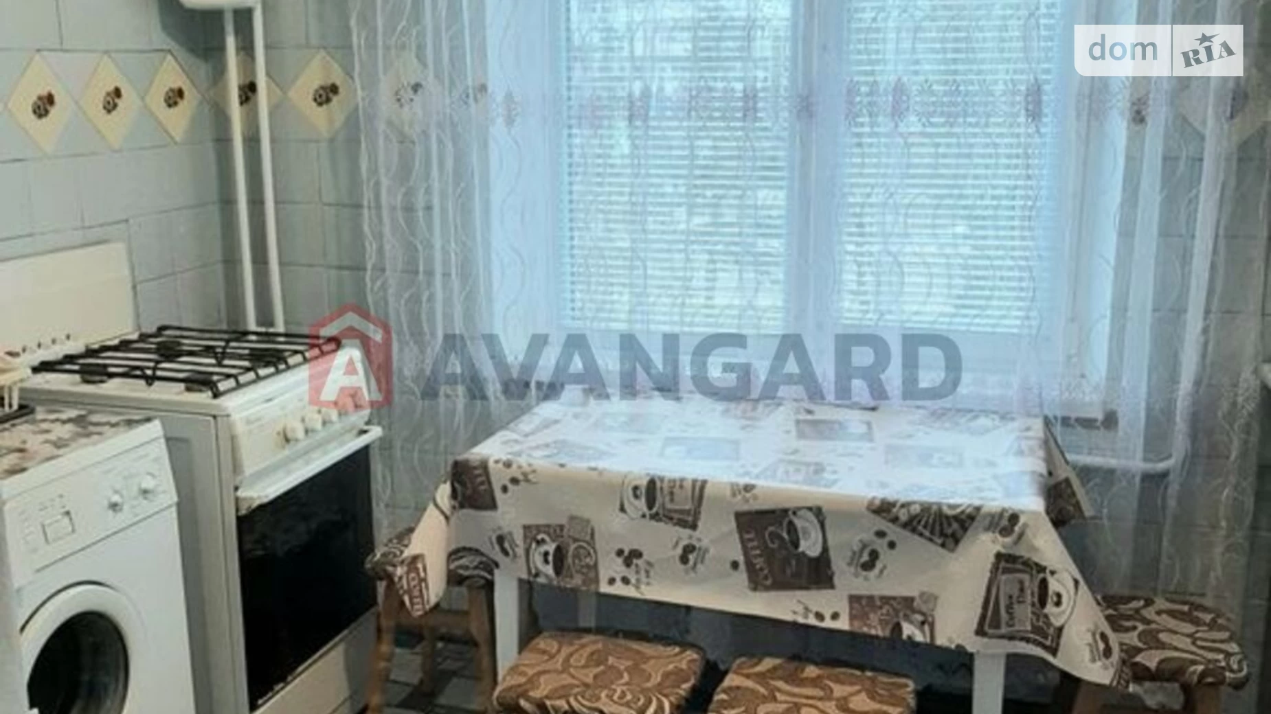 2-комнатная квартира 51.32 кв. м в Запорожье, просп. Юбилейный, 26 - фото 2
