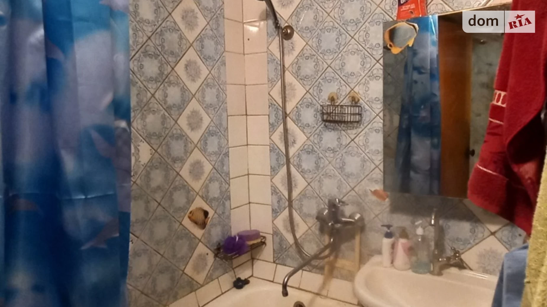 Продається 1-кімнатна квартира 33 кв. м у Харкові, вул. Енвера Ахсарова, 20А - фото 4