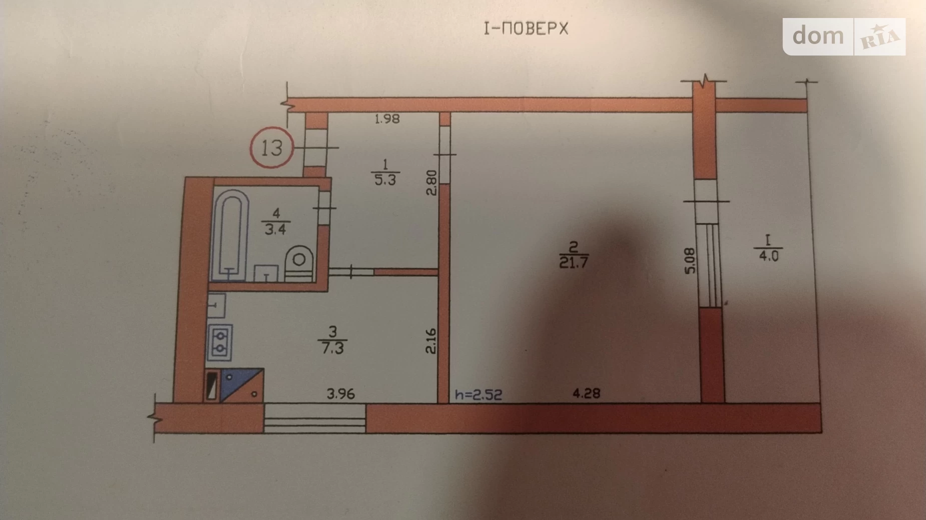 Продається 1-кімнатна квартира 41.7 кв. м у, цена: 7900 $ - фото 4