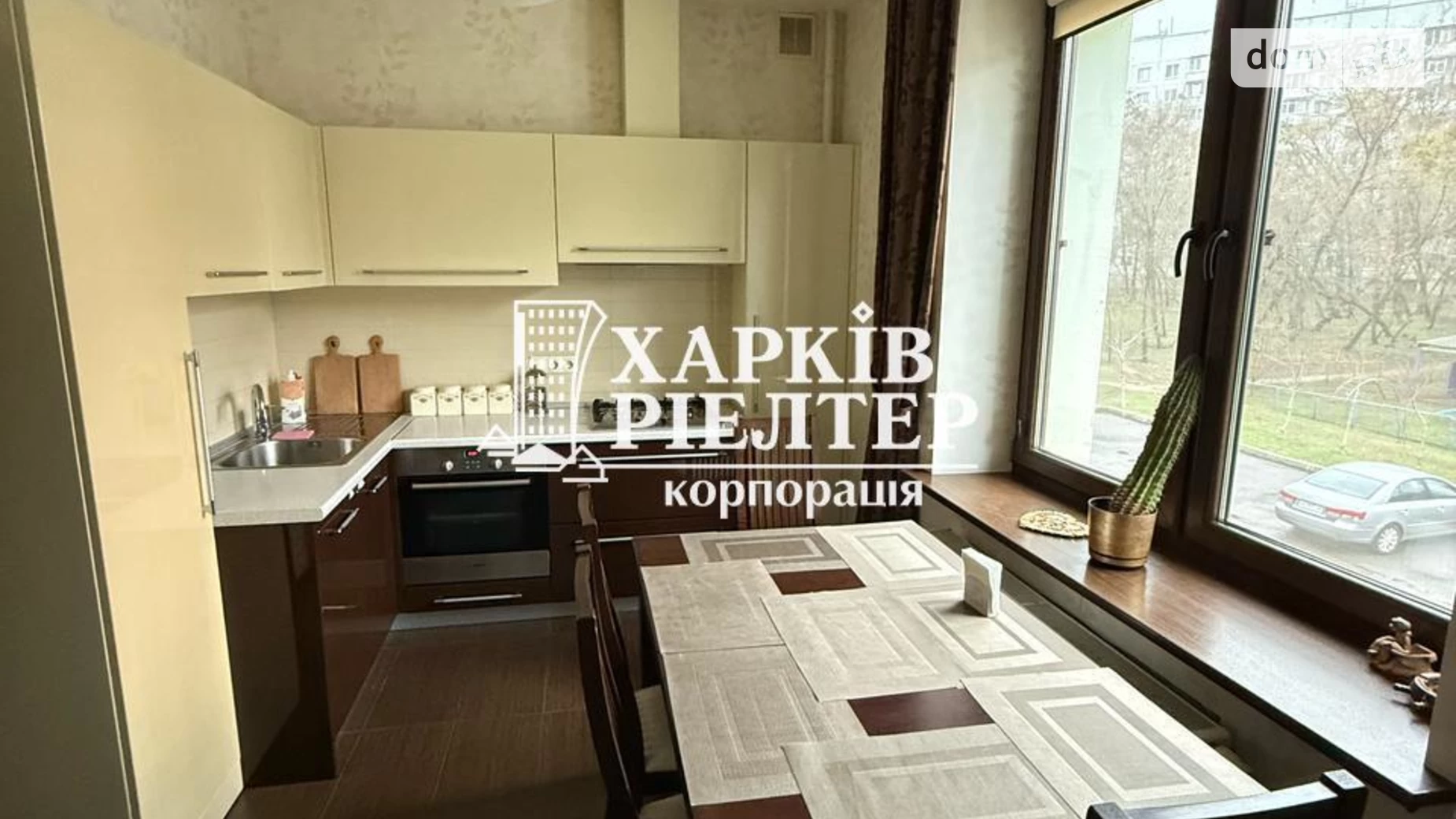 Продается 2-комнатная квартира 80.8 кв. м в Харькове, просп. Людвига Свободы, 50В - фото 3