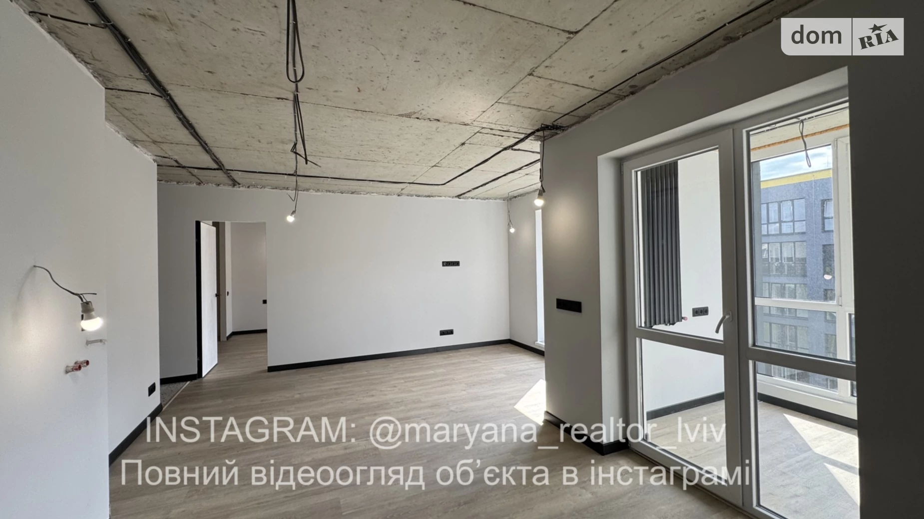 Продается 1-комнатная квартира 59.7 кв. м в Львове, ул. Железнодорожная, 9А - фото 2