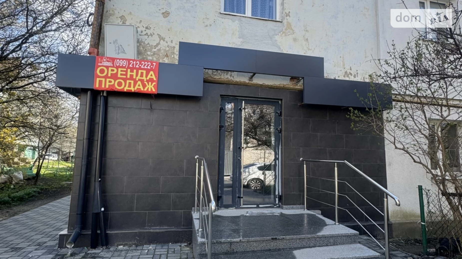 Мистецька, 3 Центр Луцк, цена: 32000 грн - фото 2