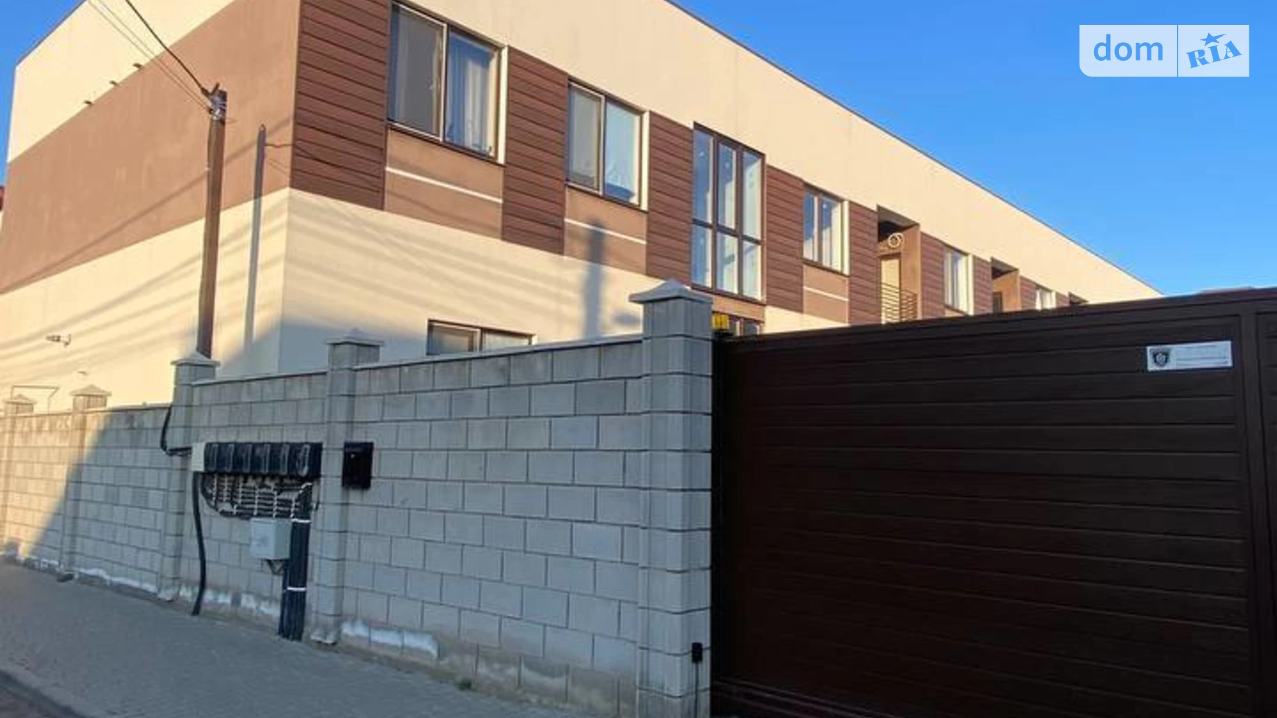 Лиманка ЖК Harmony 4, цена: 62000 $ - фото 2