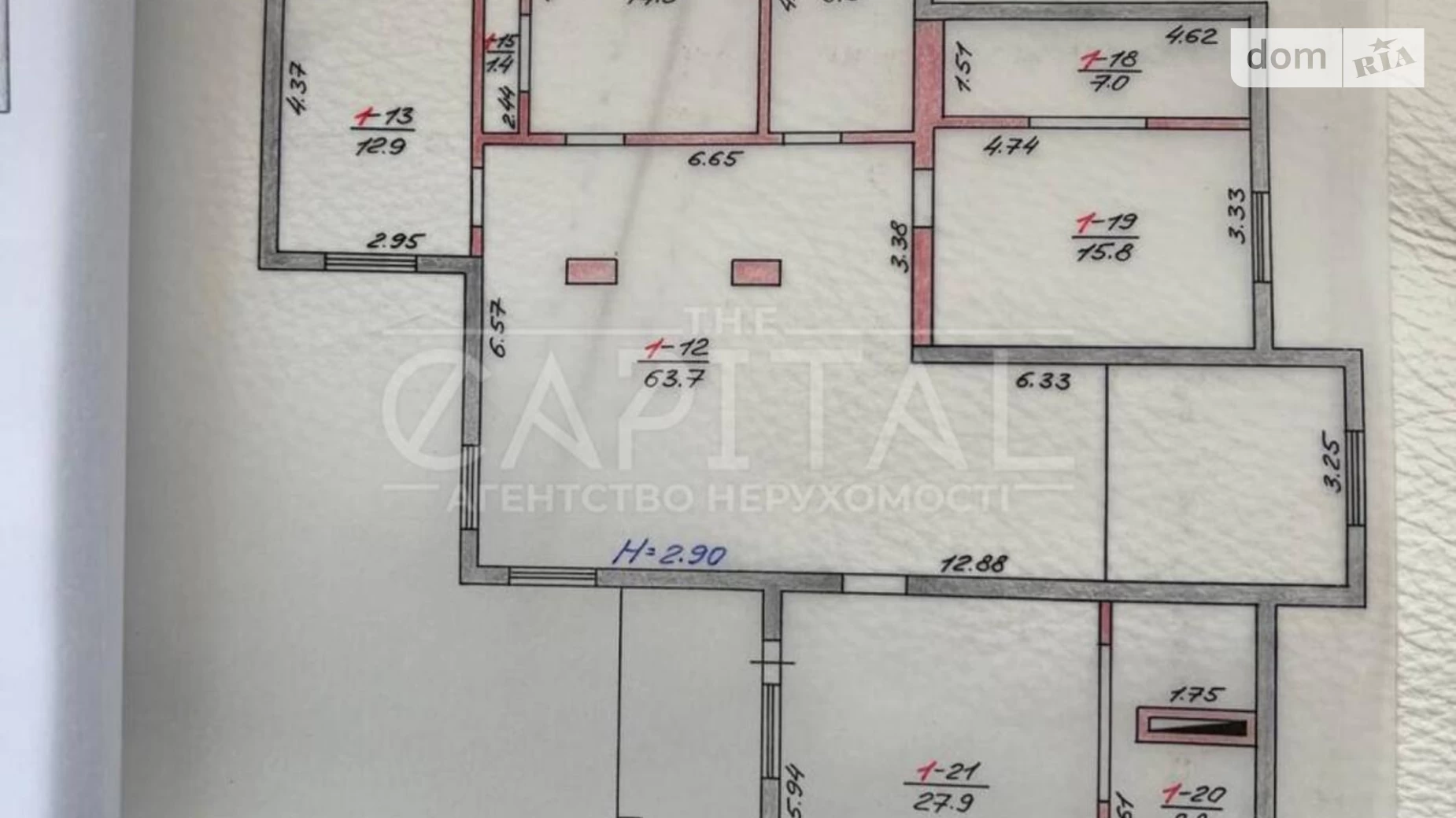 Сдается в аренду дом на 2 этажа 456 кв. м с мебелью, цена: 1300 $ - фото 5