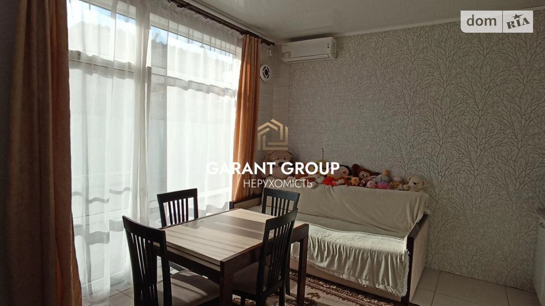 ул. Дальняя Дзержинского Одесса, цена: 45000 $ - фото 3