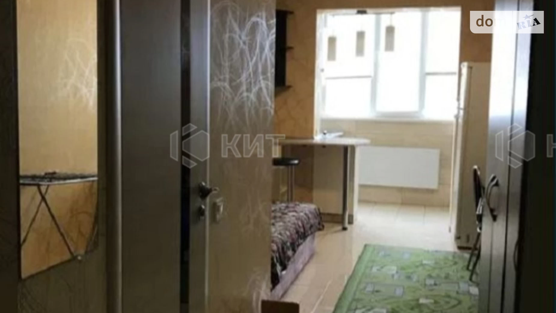 Продается 1-комнатная квартира 20 кв. м в Харькове, въезд Шевченковский, 30 - фото 2