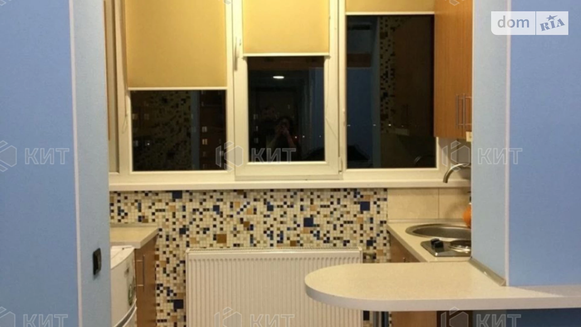 Продается 1-комнатная квартира 20 кв. м в Харькове, въезд Шевченковский, 30 - фото 2