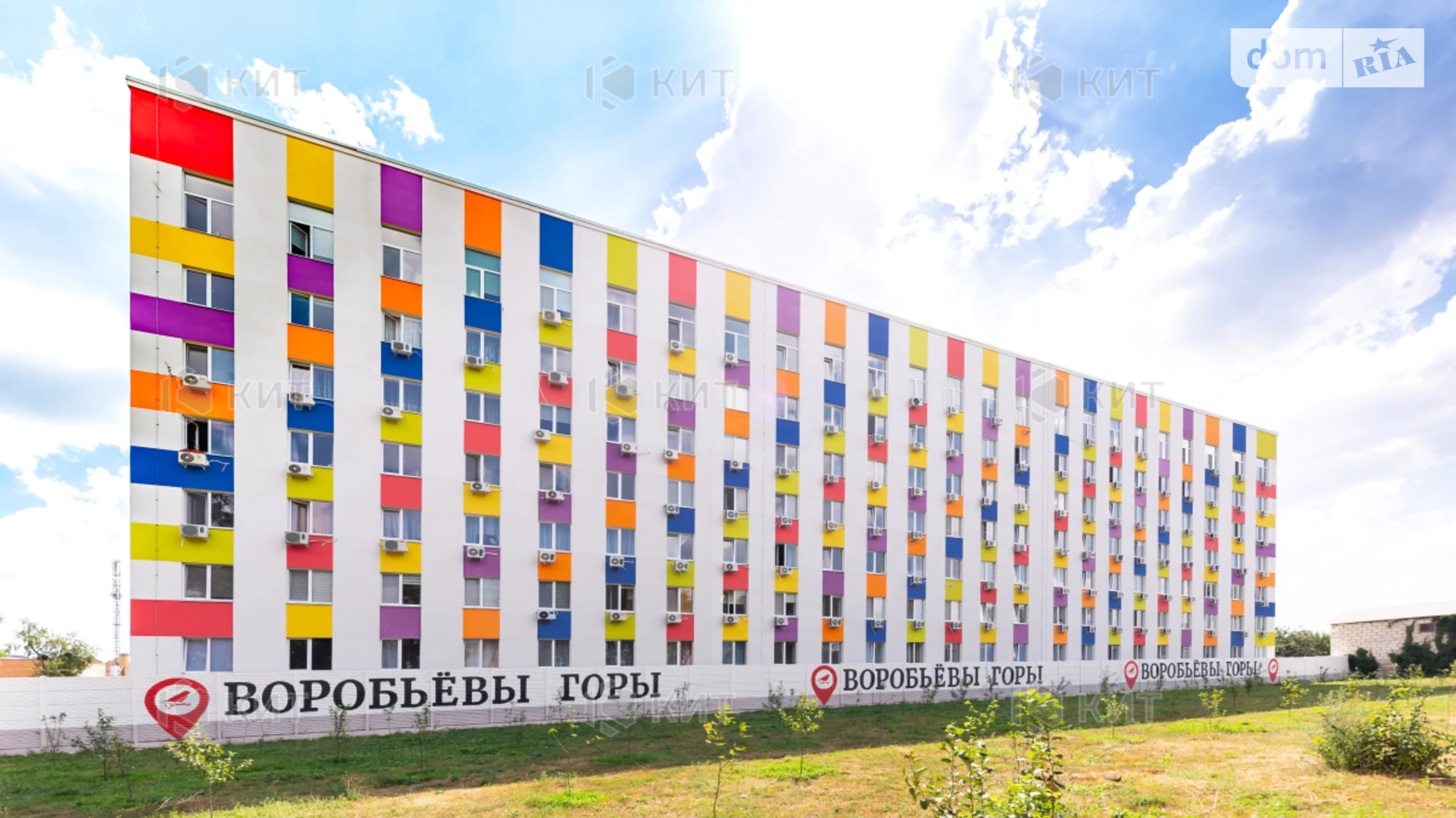 Продається 1-кімнатна квартира 20 кв. м у Харкові, вул. Весела, 24 - фото 5