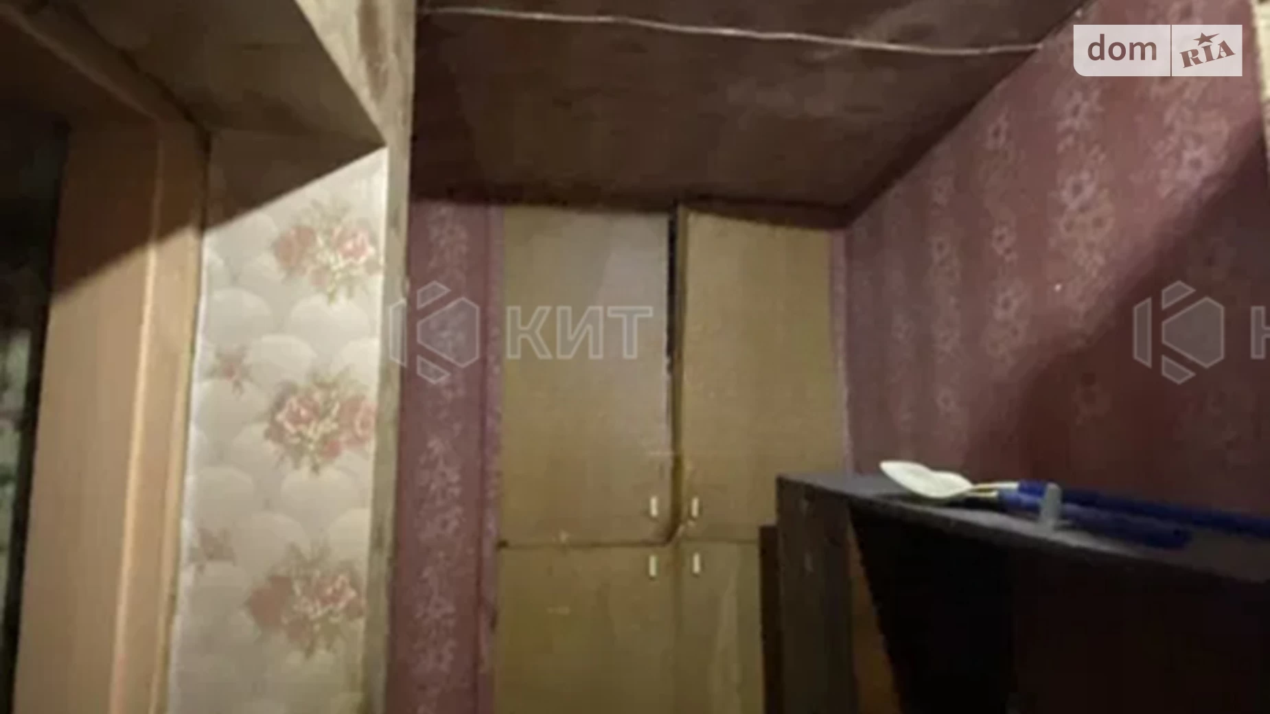 Продается 4-комнатная квартира 80 кв. м в Харькове, ул. Молочная, 20 - фото 5