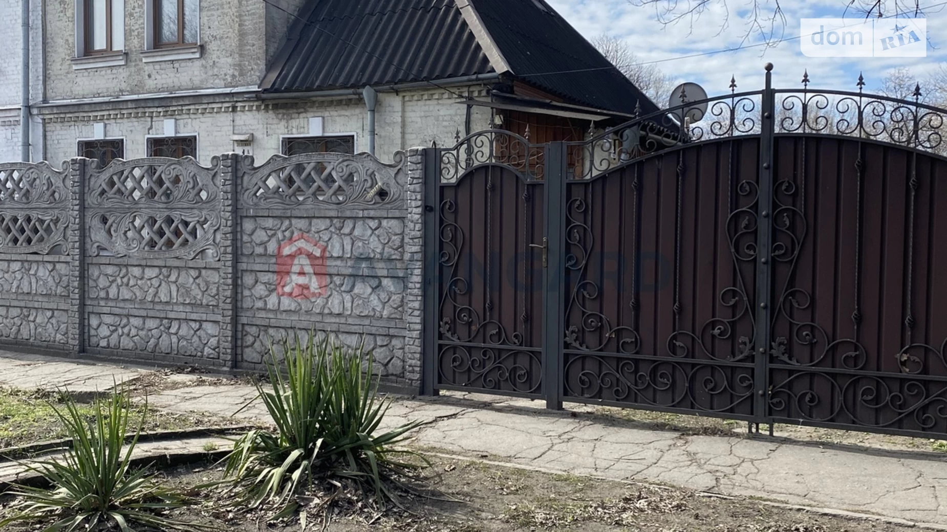 пров. Зелений Заводський Кам'янське, цена: 42000 $ - фото 2