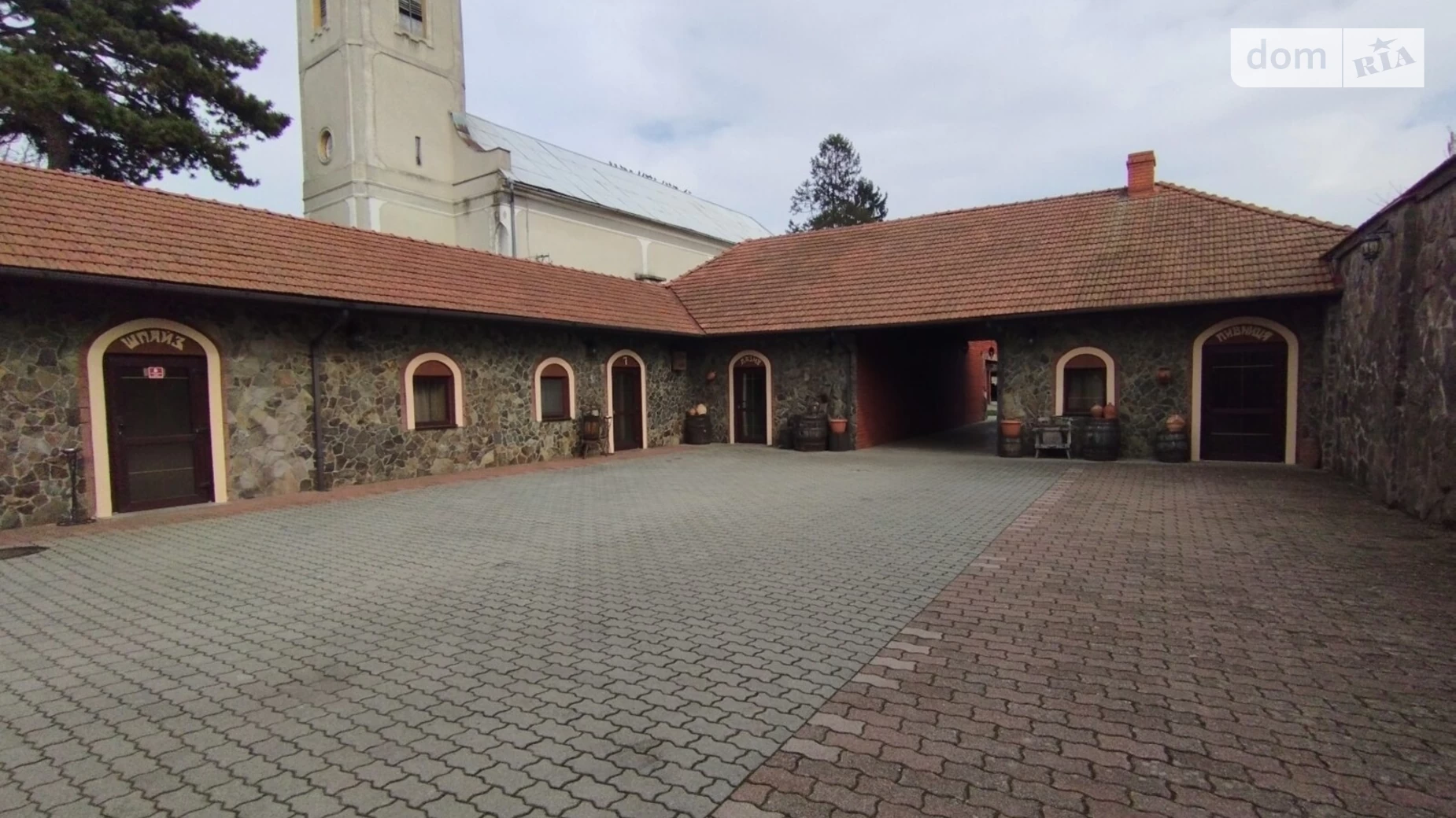 ул. Ужанская Сторожница, цена: 580000 $ - фото 4