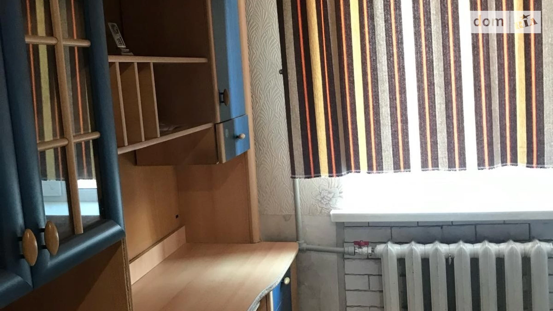 Продається 1-кімнатна квартира 18.9 кв. м у Дніпрі, вул. Мамая козака, 30 - фото 2