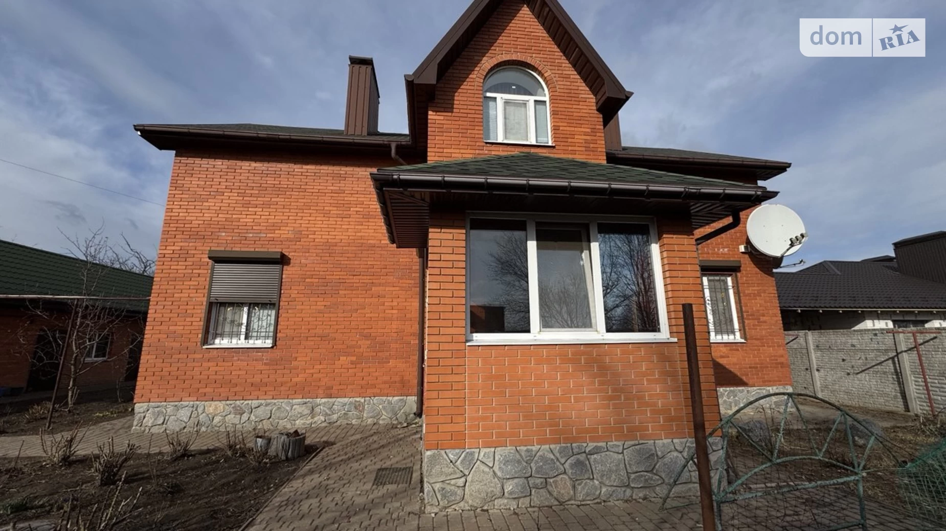 Продається будинок 2 поверховий 162.1 кв. м з подвалом, цена: 188000 $ - фото 2