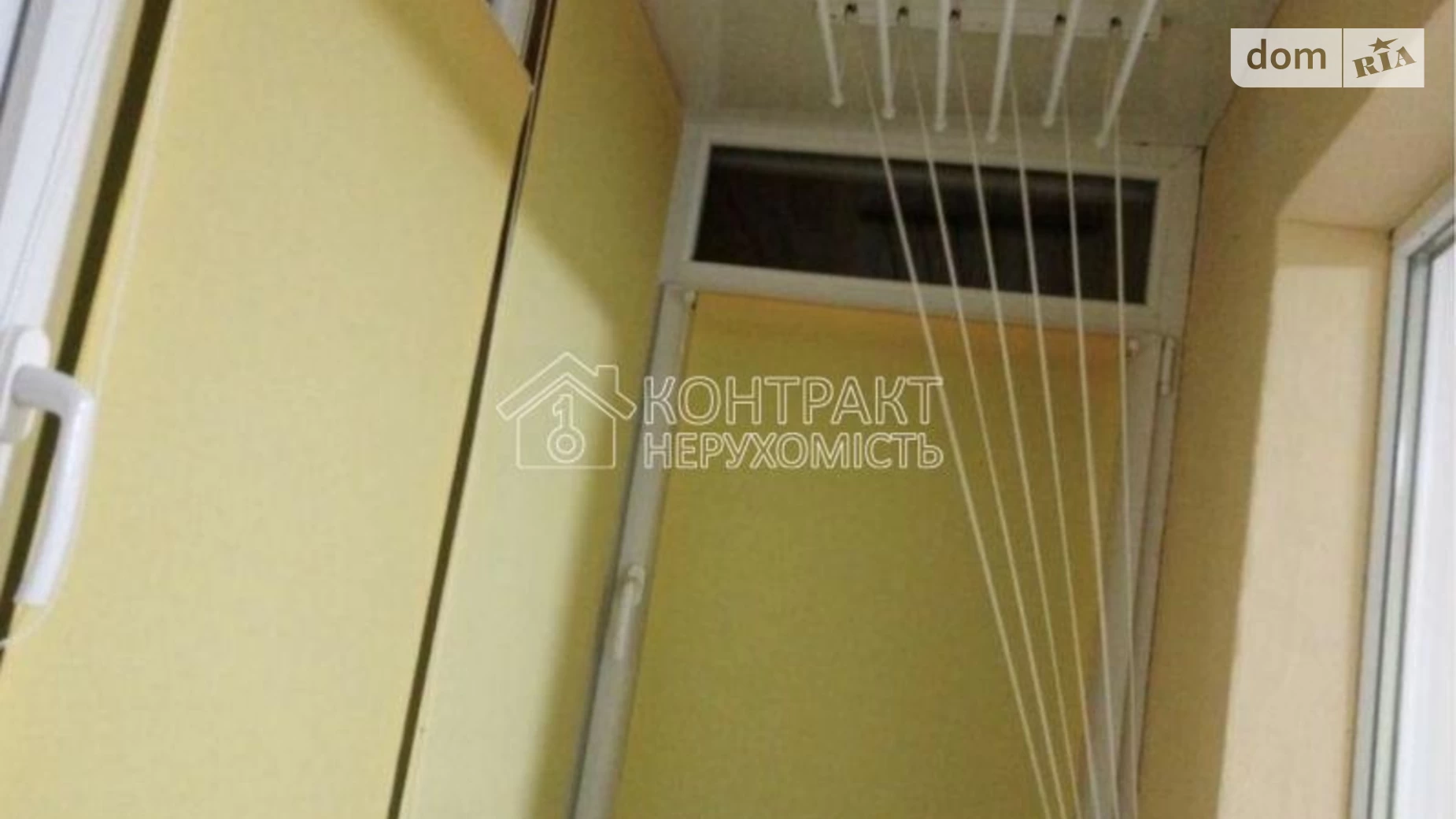 Продается 3-комнатная квартира 64 кв. м в Харькове, просп. Тракторостроителей, 134Б - фото 2