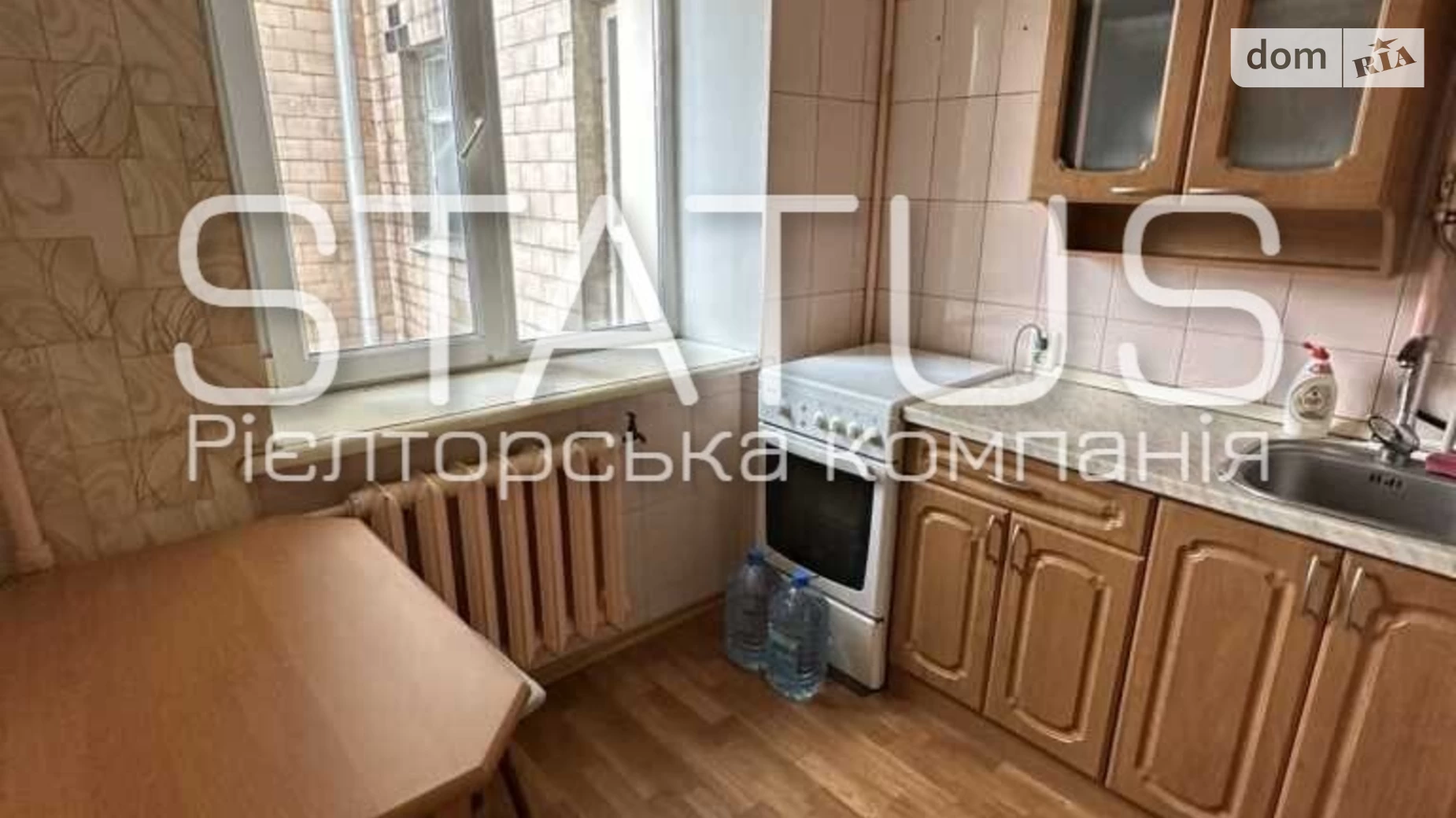 Продається 3-кімнатна квартира 57.1 кв. м у, цена: 53000 $ - фото 5