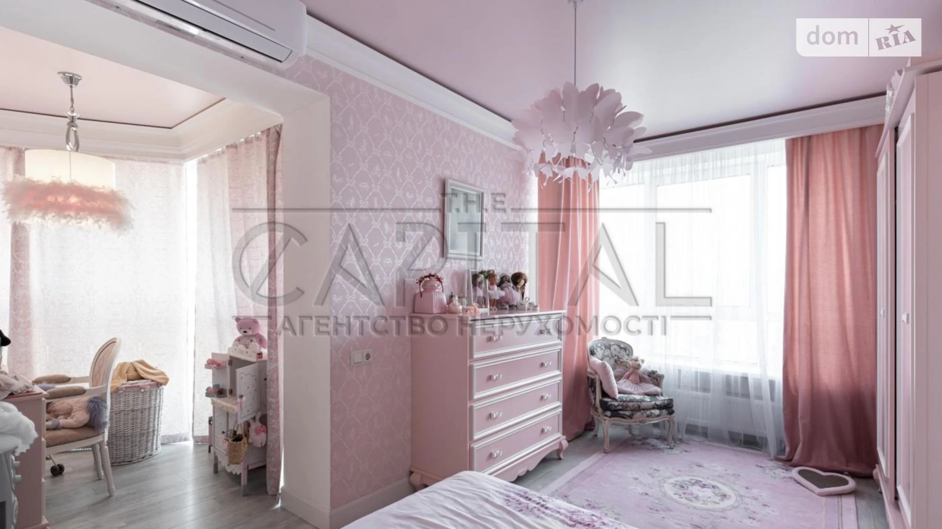 Продається 3-кімнатна квартира 125 кв. м у Києві, вул. Зарічна, 1Б - фото 2
