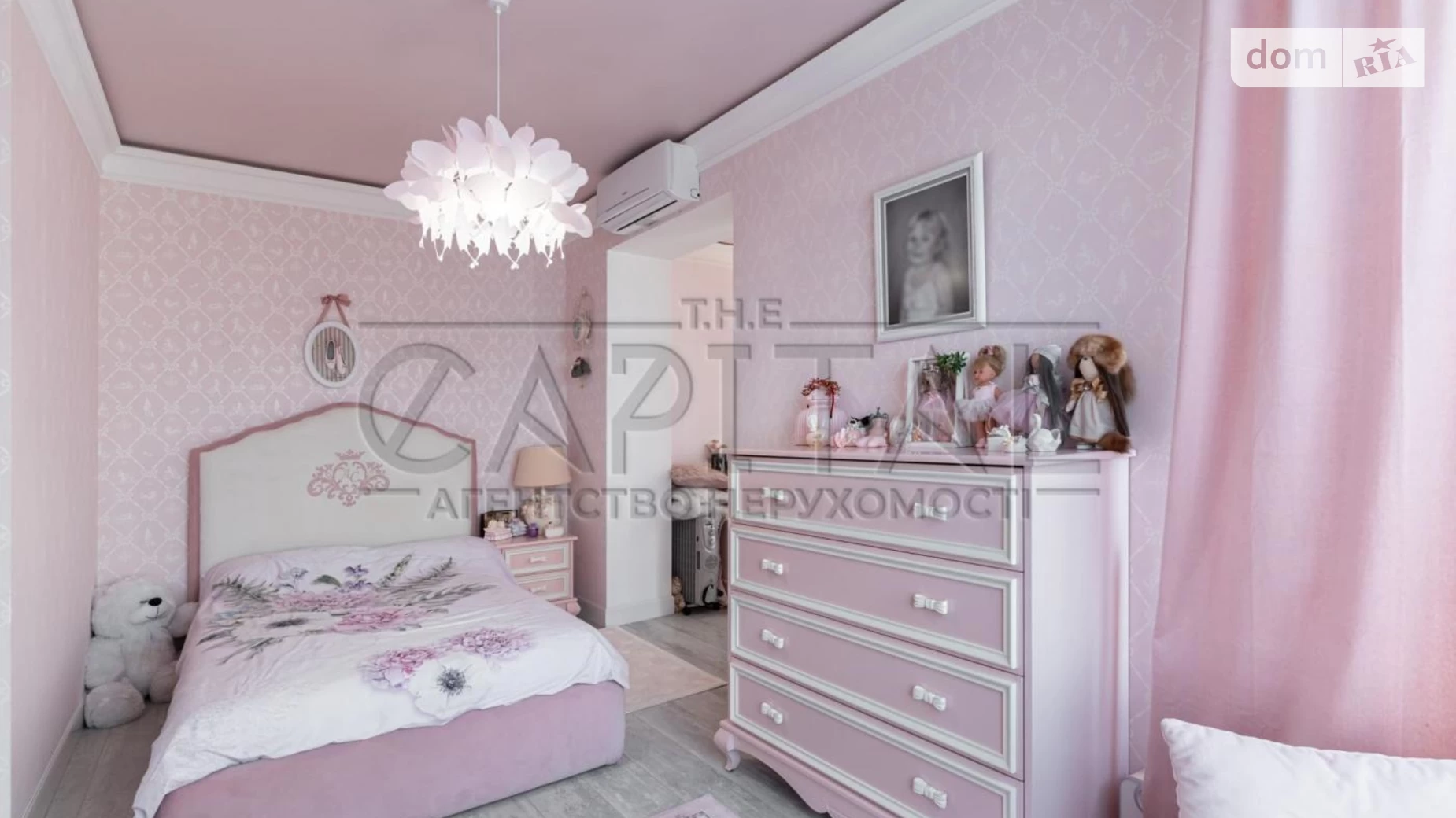 Продається 3-кімнатна квартира 125 кв. м у Києві, вул. Зарічна, 1Б - фото 3