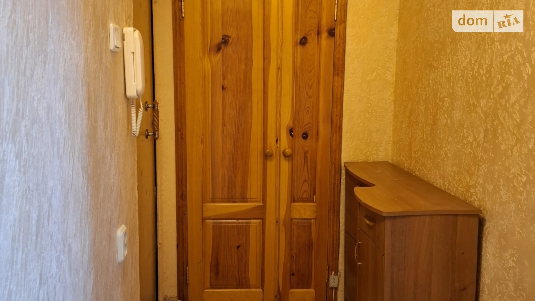 Продається 1-кімнатна квартира 36 кв. м у Харкові, вул. Нескорених(Героїв Праці) - фото 2