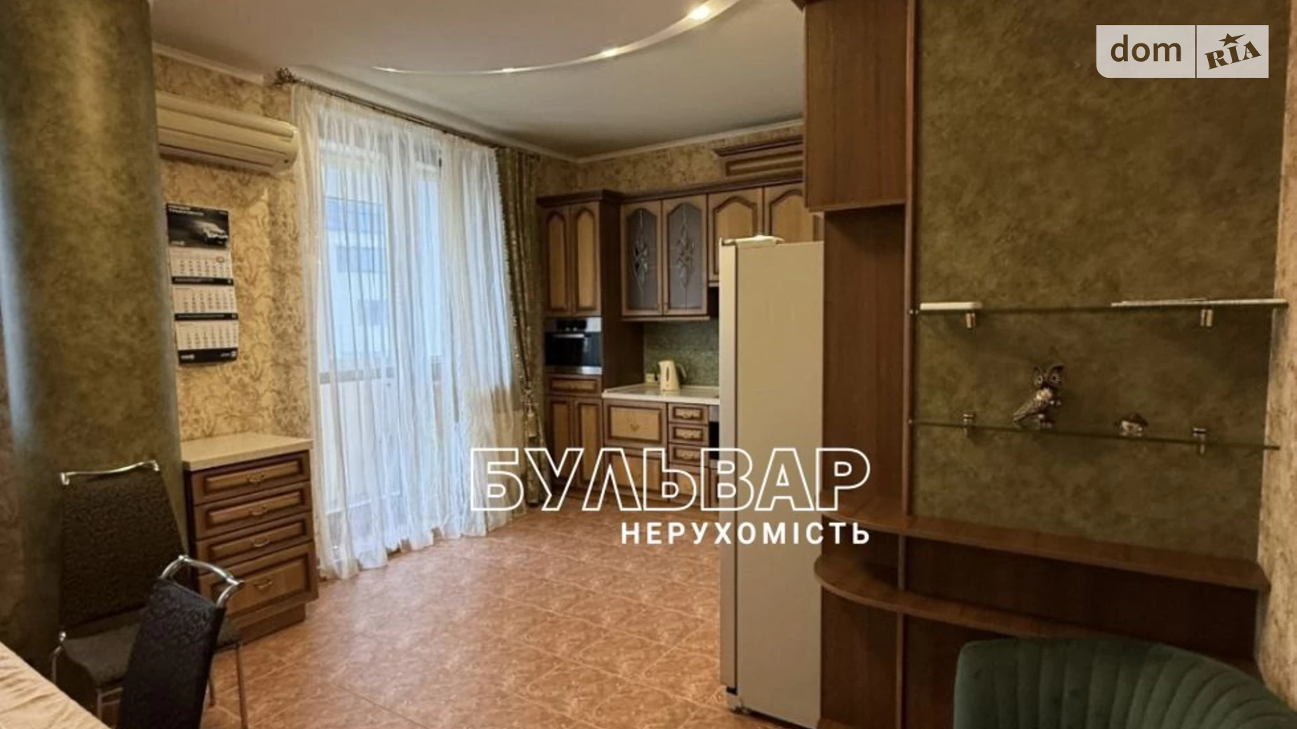 Продається 3-кімнатна квартира 117 кв. м у Харкові, вул. Отакара Яроша, 22 - фото 3