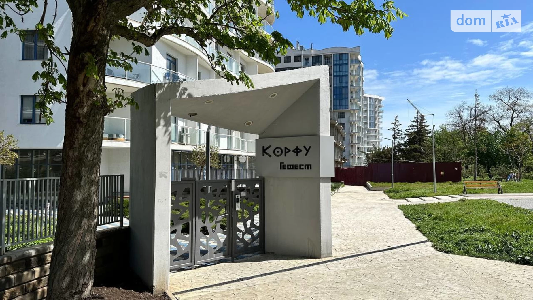 Продається 1-кімнатна квартира 46 кв. м у Одесі, пров. Кордонний, 2/2 - фото 3