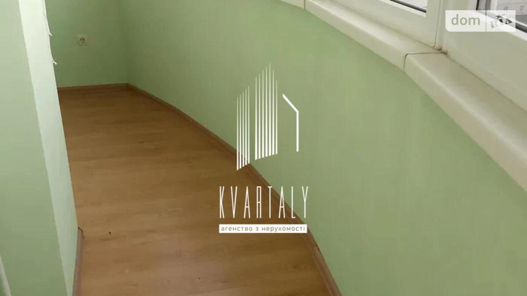 Продається 2-кімнатна квартира 67.2 кв. м у Києві, вул. Івана Крамського, 9 - фото 4