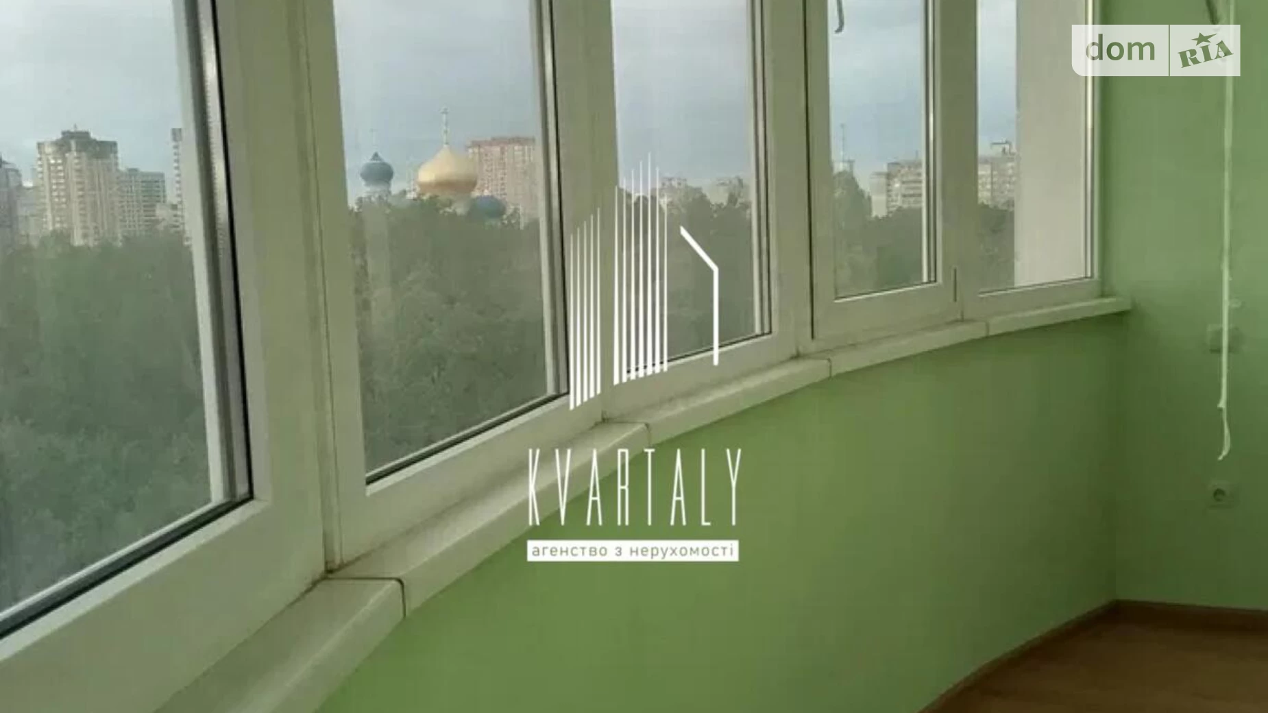 Продається 2-кімнатна квартира 67.2 кв. м у Києві, вул. Івана Крамського, 9 - фото 5