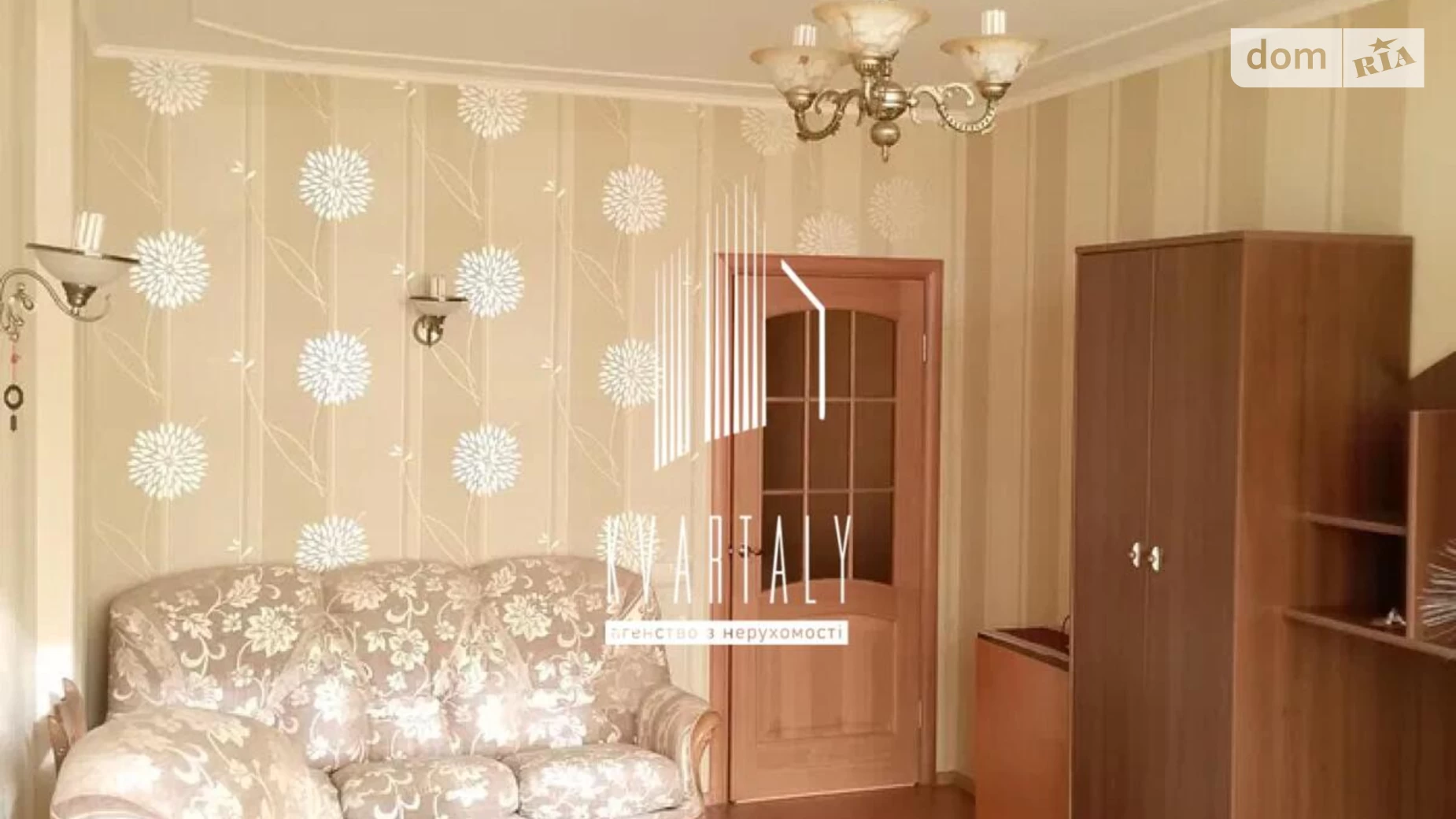 Продається 2-кімнатна квартира 67.2 кв. м у Києві, вул. Івана Крамського, 9 - фото 2