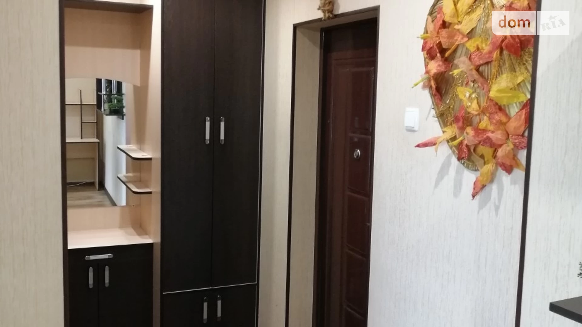 Продается 1-комнатная квартира 28.5 кв. м в Харькове - фото 5