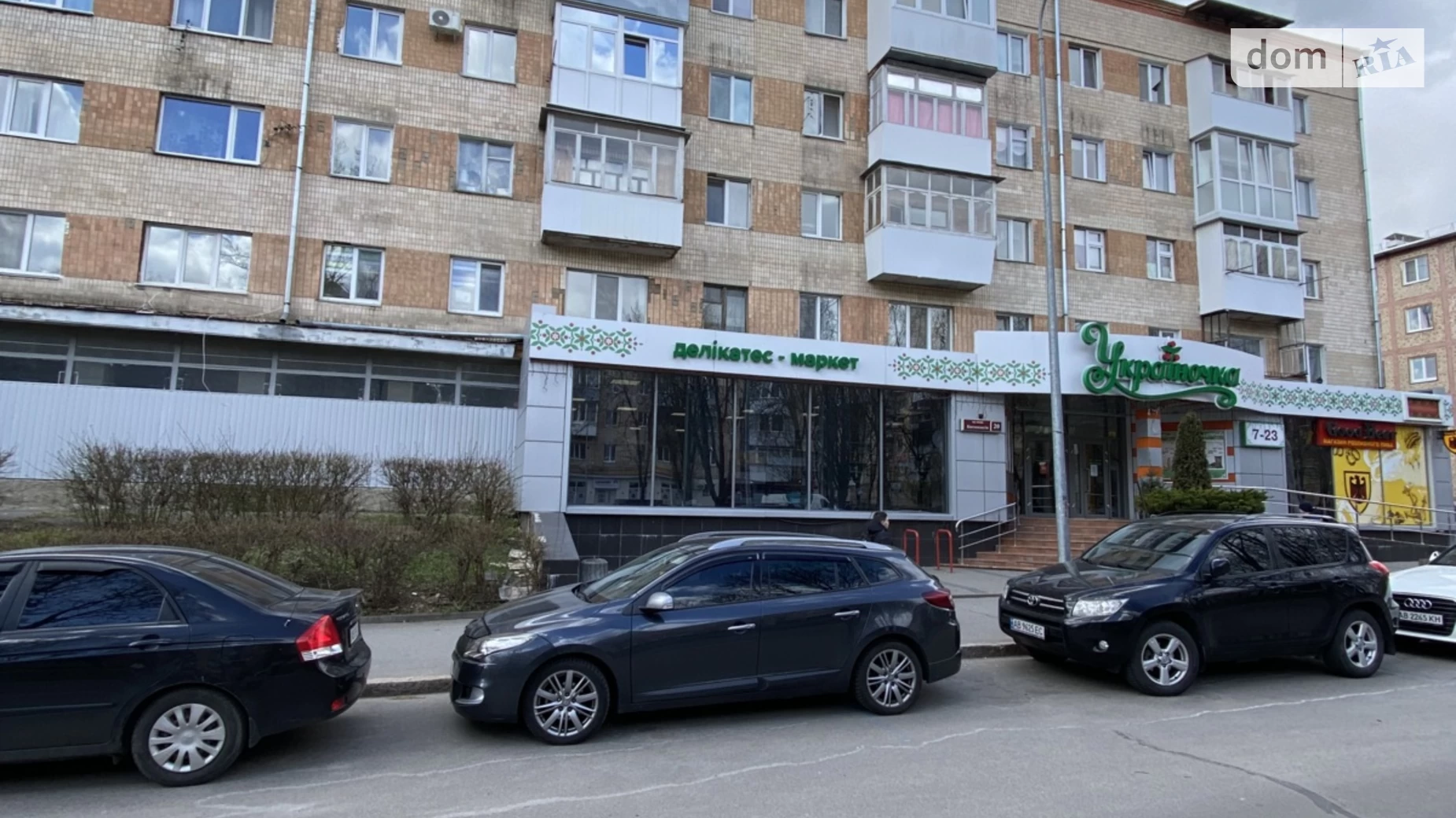 Продается помещения свободного назначения 594.5 кв. м в 5-этажном здании, цена: 800000 $ - фото 2