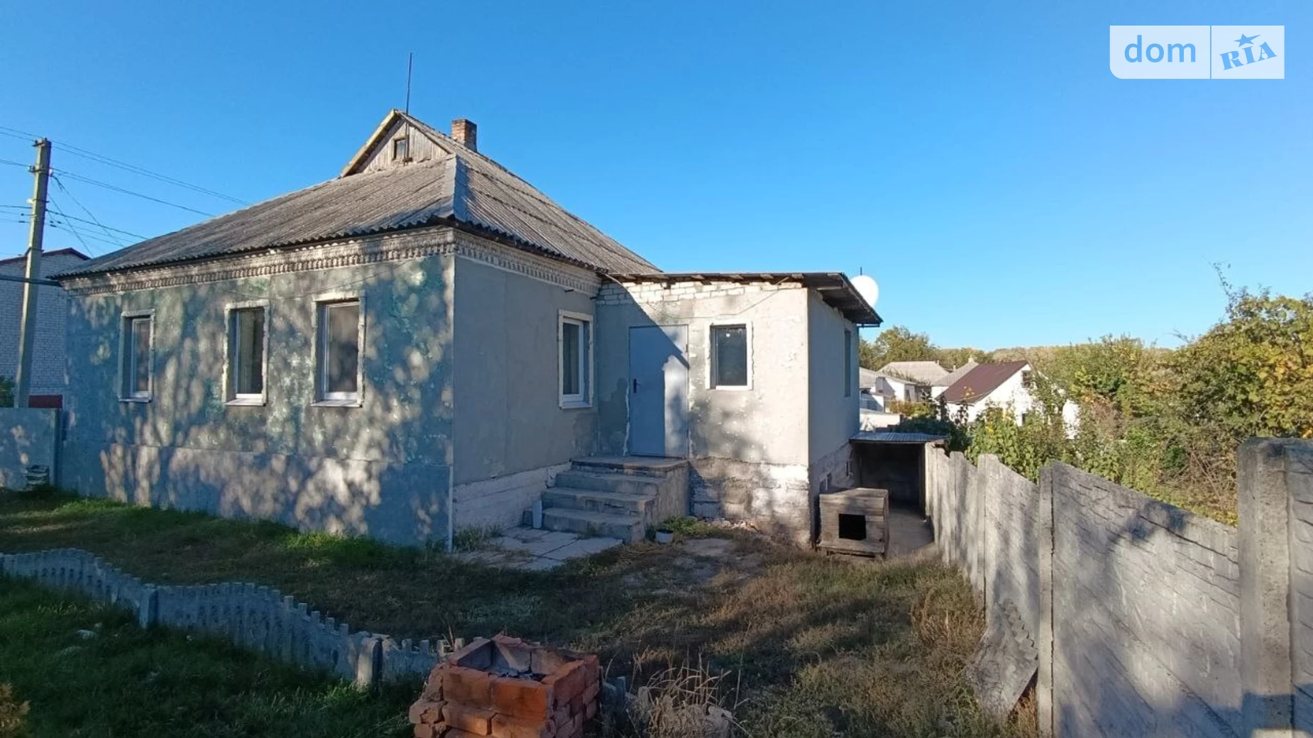 Продается одноэтажный дом 167.3 кв. м с мебелью, цена: 43000 $ - фото 2