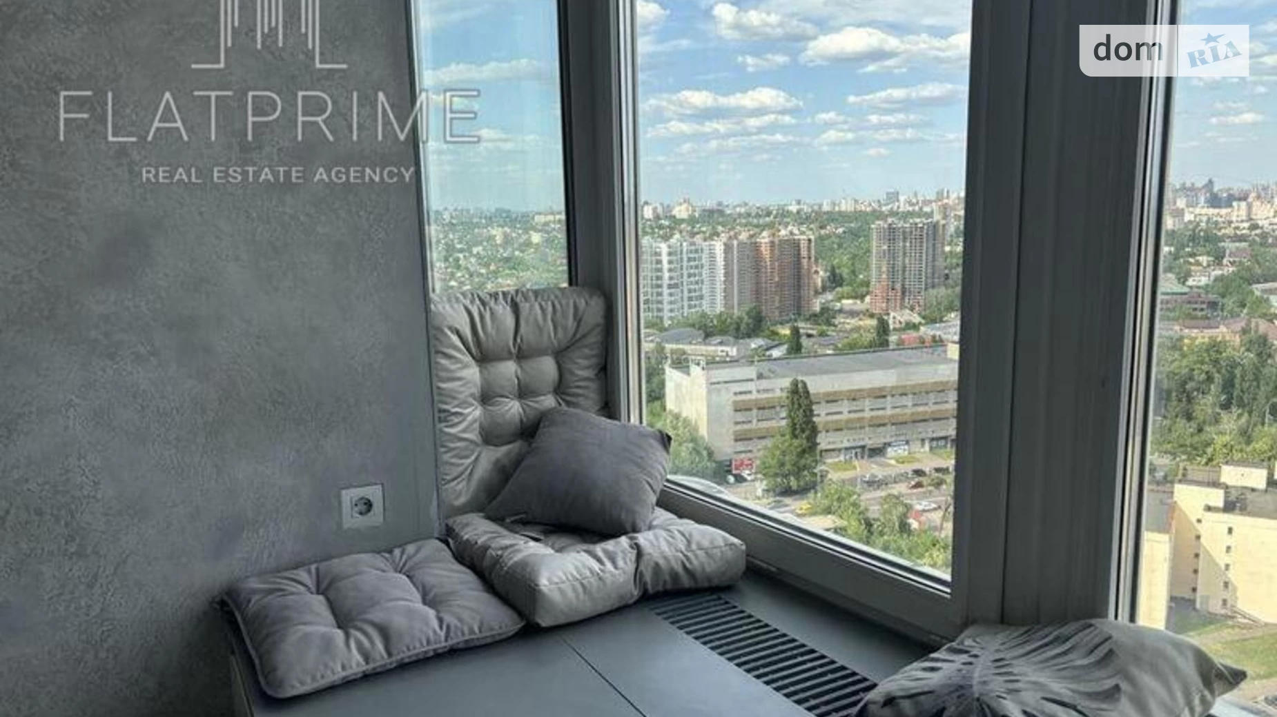 Продається 2-кімнатна квартира 84.7 кв. м у Києві, цена: 199999 $ - фото 3