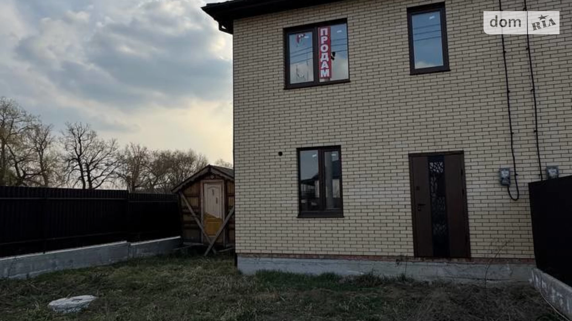 Продається частина будинку 70 кв. м з балконом, цена: 50900 $ - фото 2