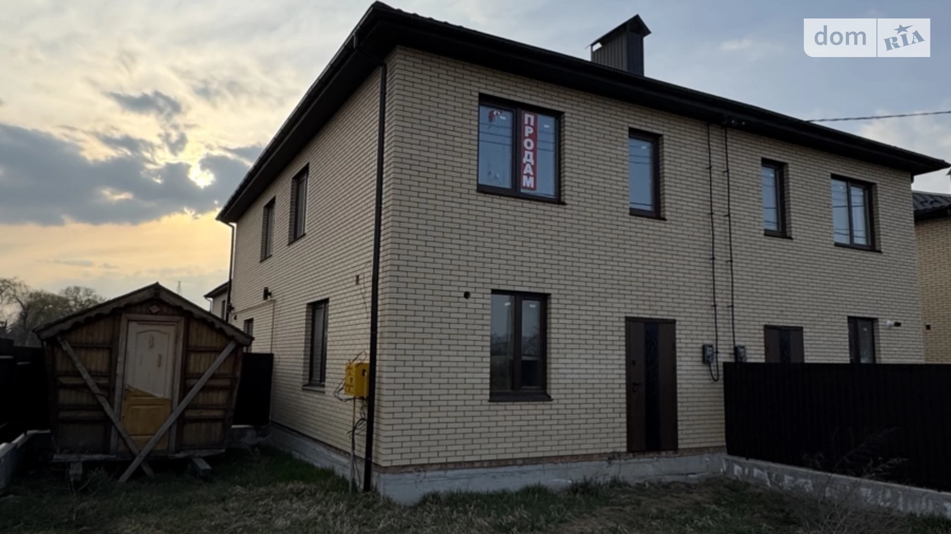 Продається частина будинку 70 кв. м з балконом, цена: 50900 $ - фото 3