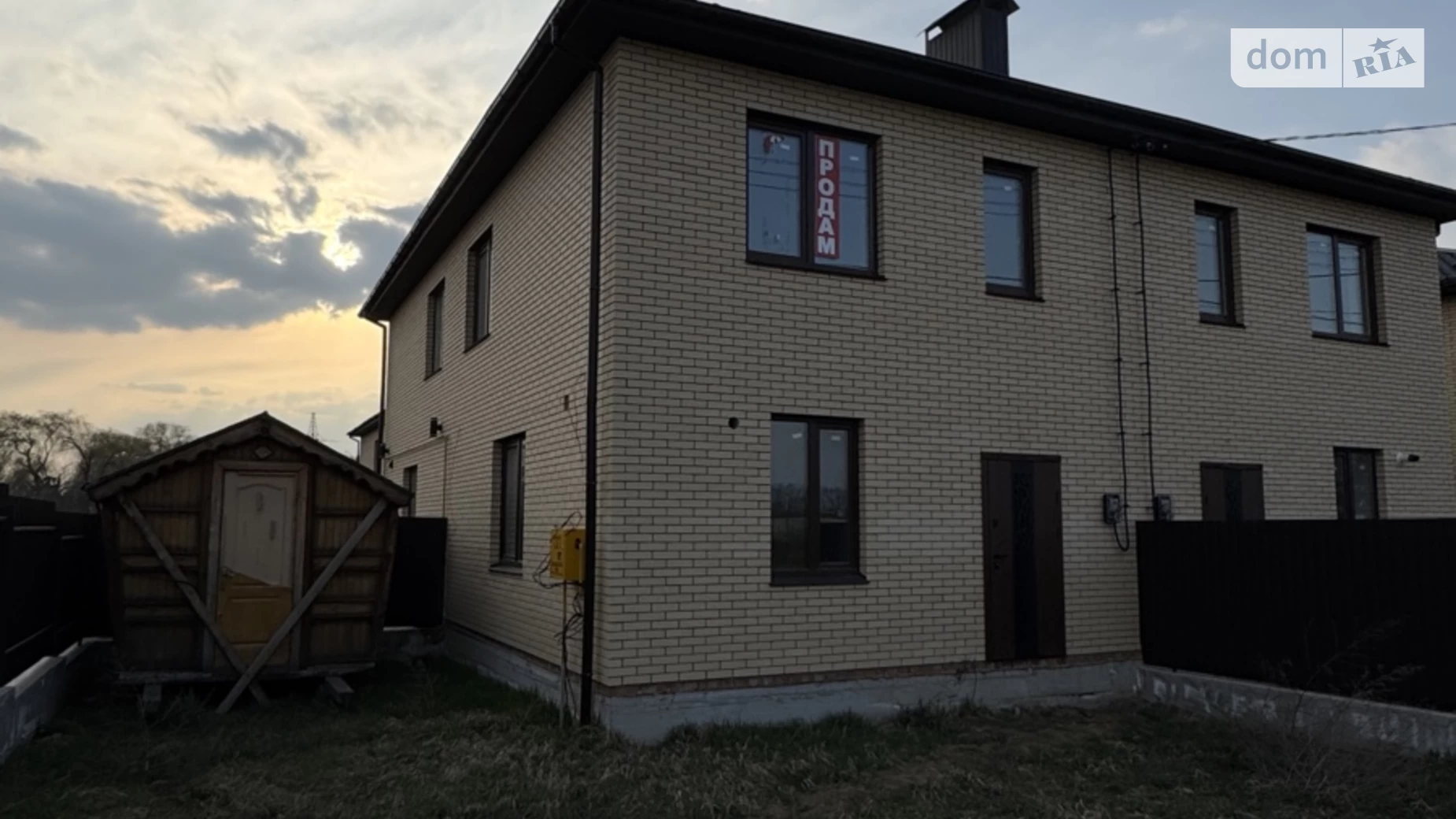 Продається частина будинку 70 кв. м з балконом, цена: 50900 $ - фото 4