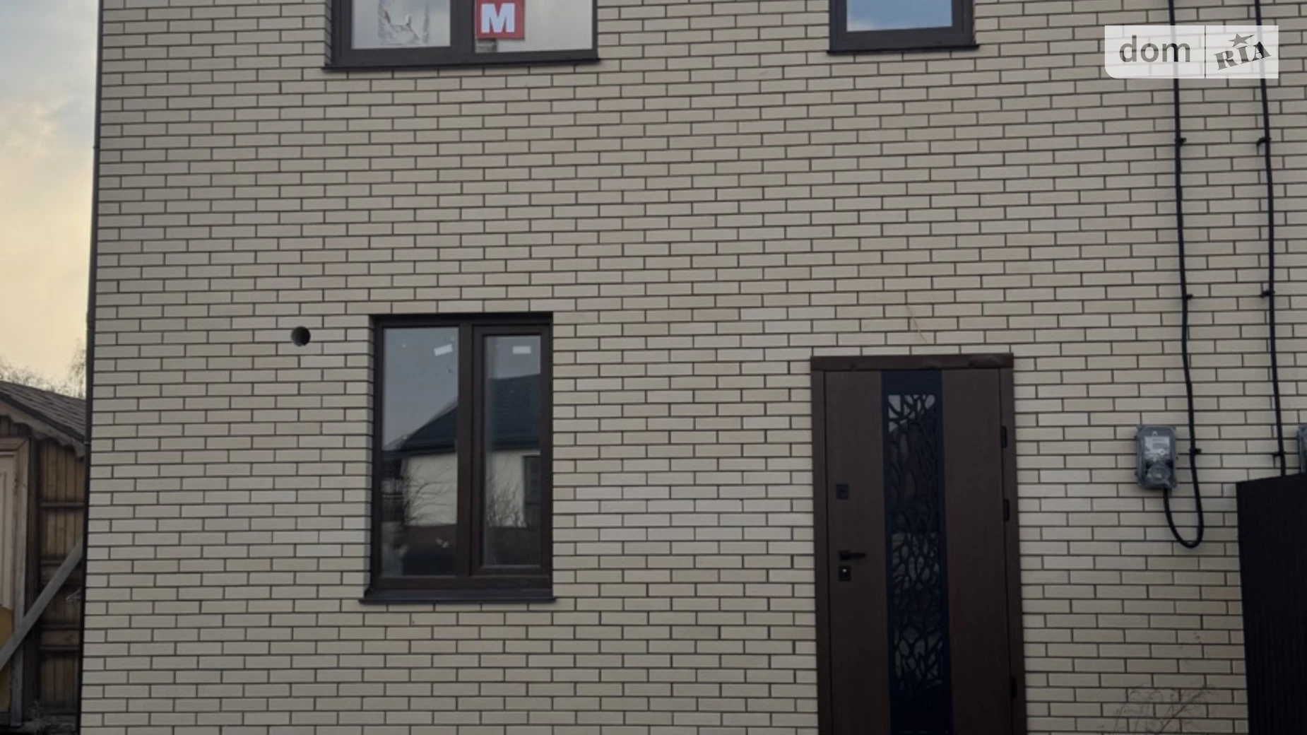 Продається частина будинку 70 кв. м з балконом, цена: 50900 $ - фото 5