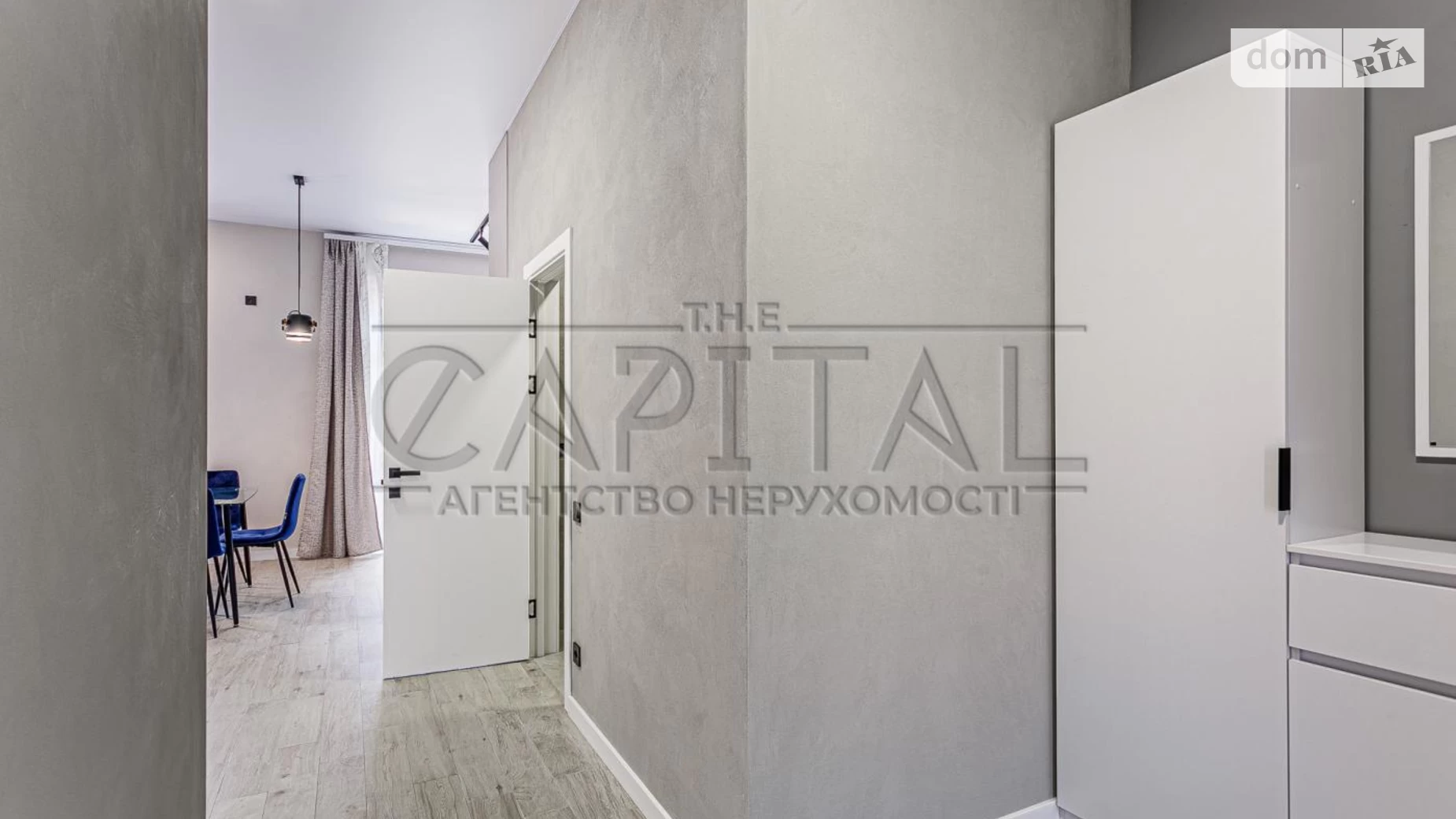 Софіївська Борщагівка, цена: 1400 $ - фото 5